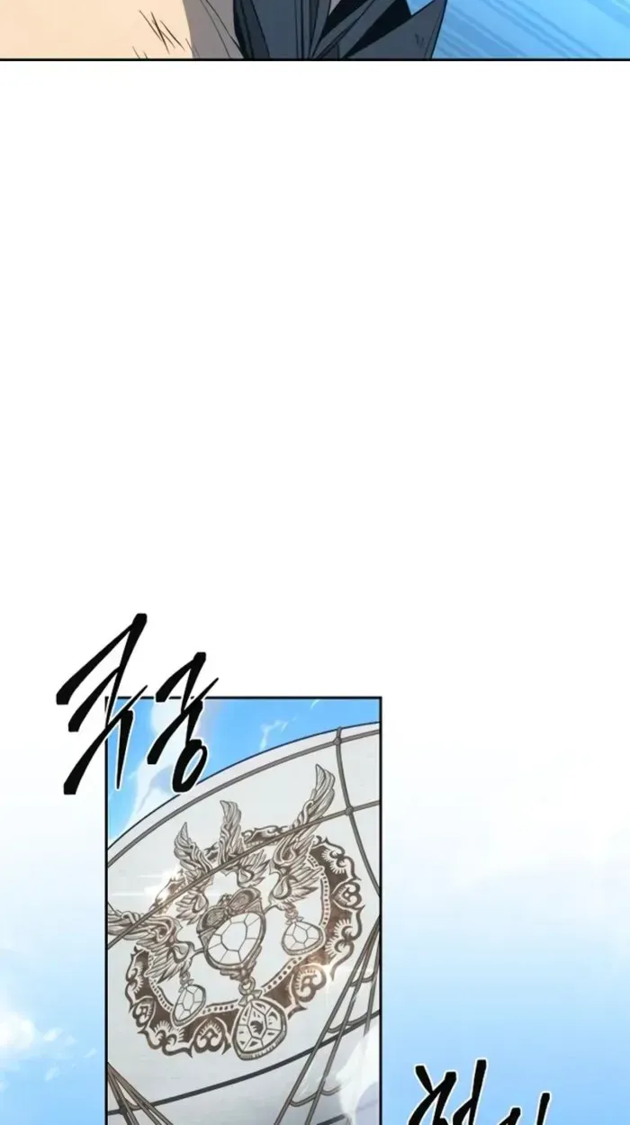 Why I Quit Being the Demon King Chapter 64 page 36 - 