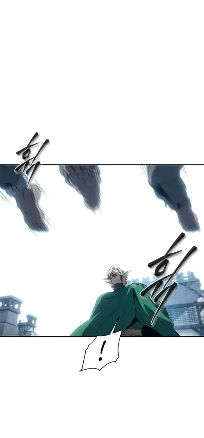 Why I Quit Being the Demon King Chapter 64 page 9 - 