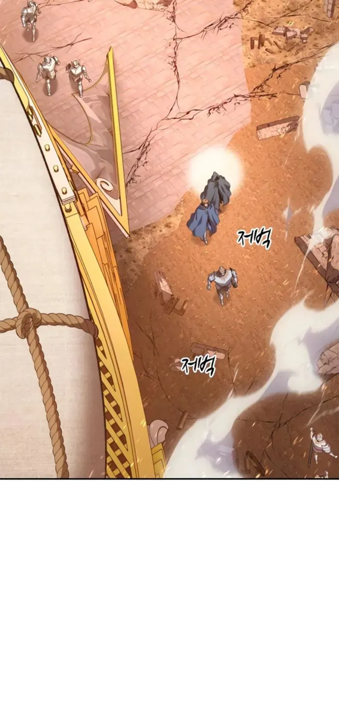 Why I Quit Being the Demon King Chapter 64 page 97 - 