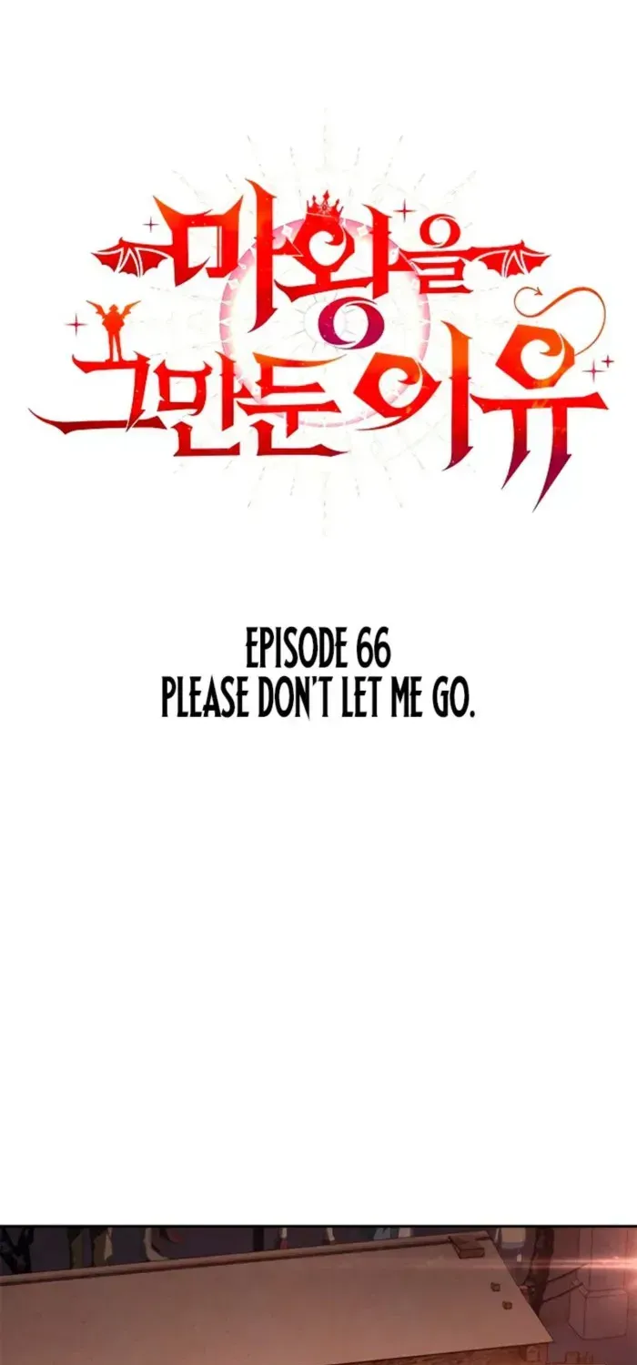 Why I Quit Being the Demon King Chapter 66 page 1 - 