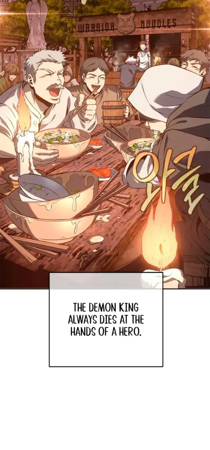 Why I Quit Being the Demon King Chapter 66 page 49 - 