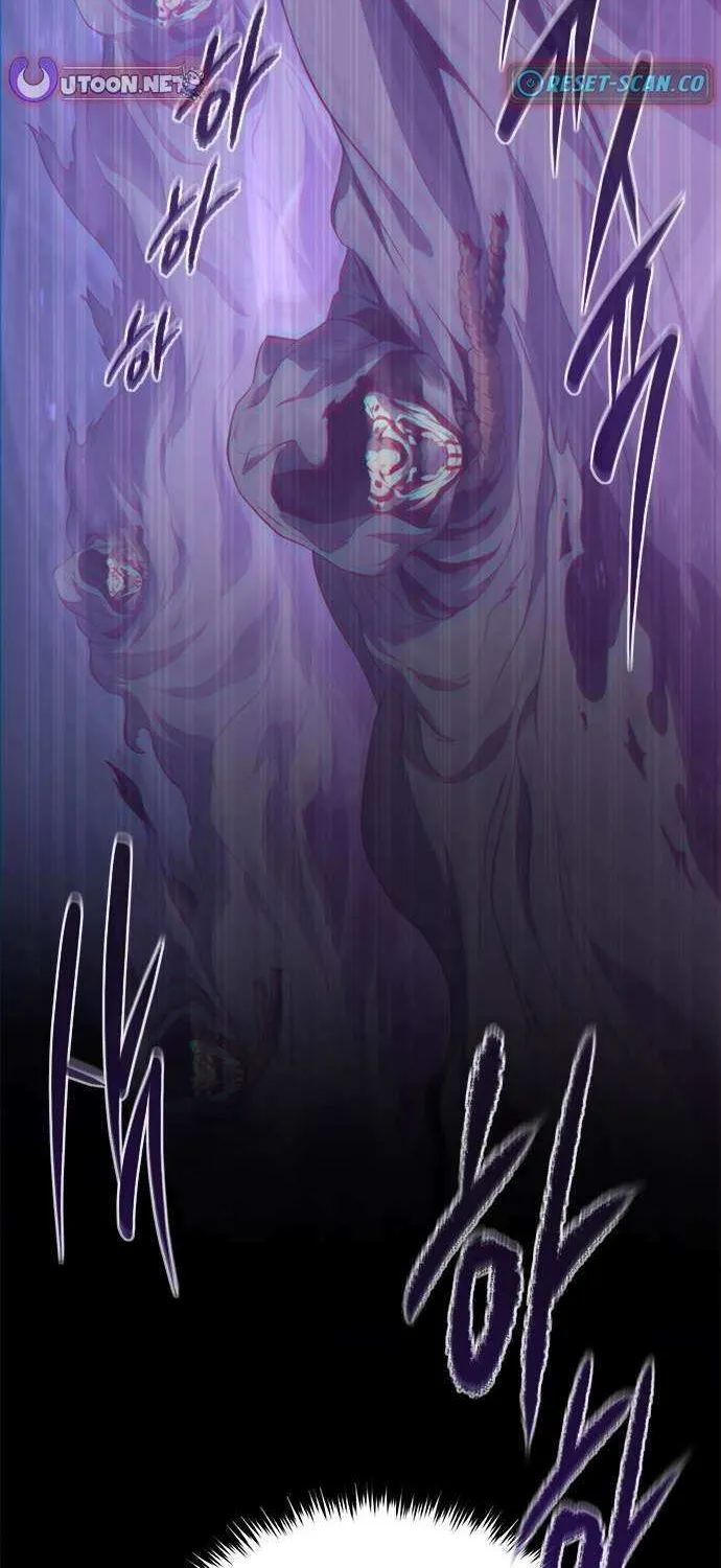 Why I Quit Being the Demon King Chapter 68 page 58 - 