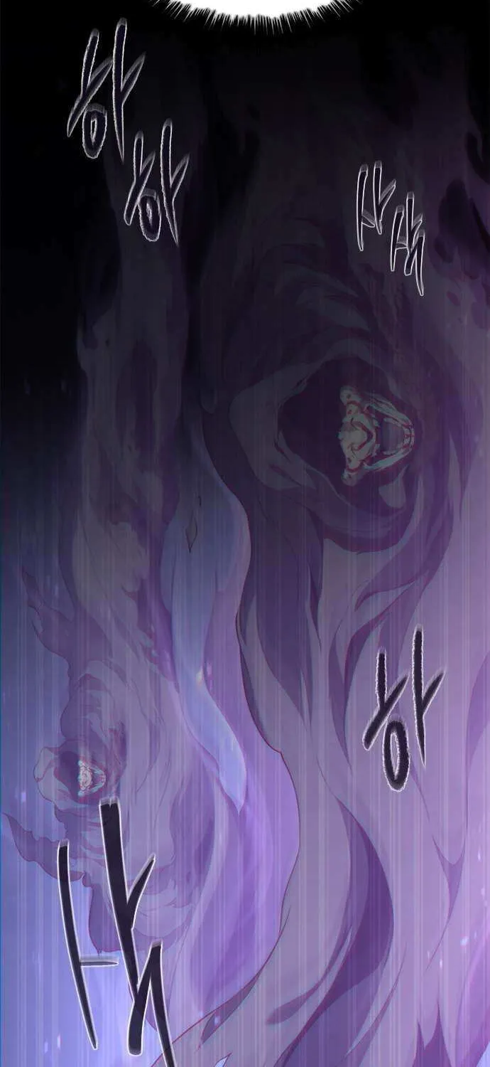 Why I Quit Being the Demon King Chapter 68 page 60 - 