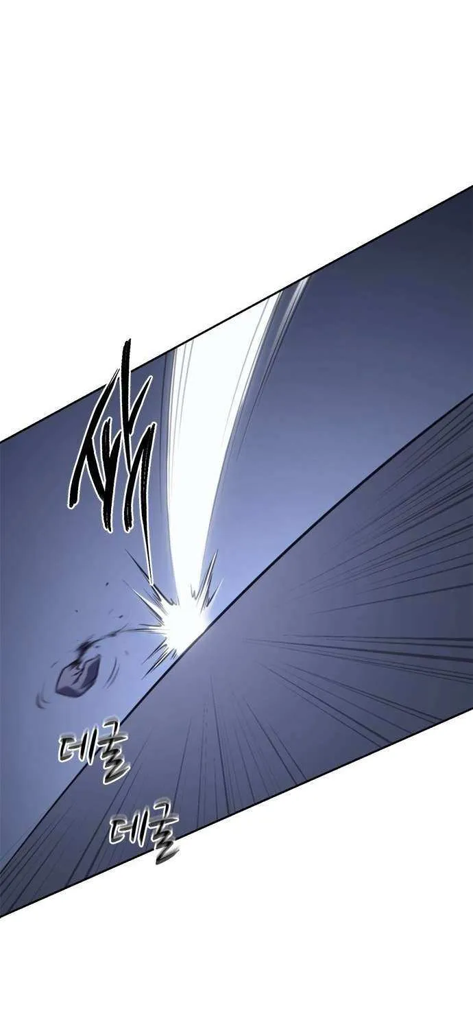 Why I Quit Being the Demon King Chapter 68 page 68 - 
