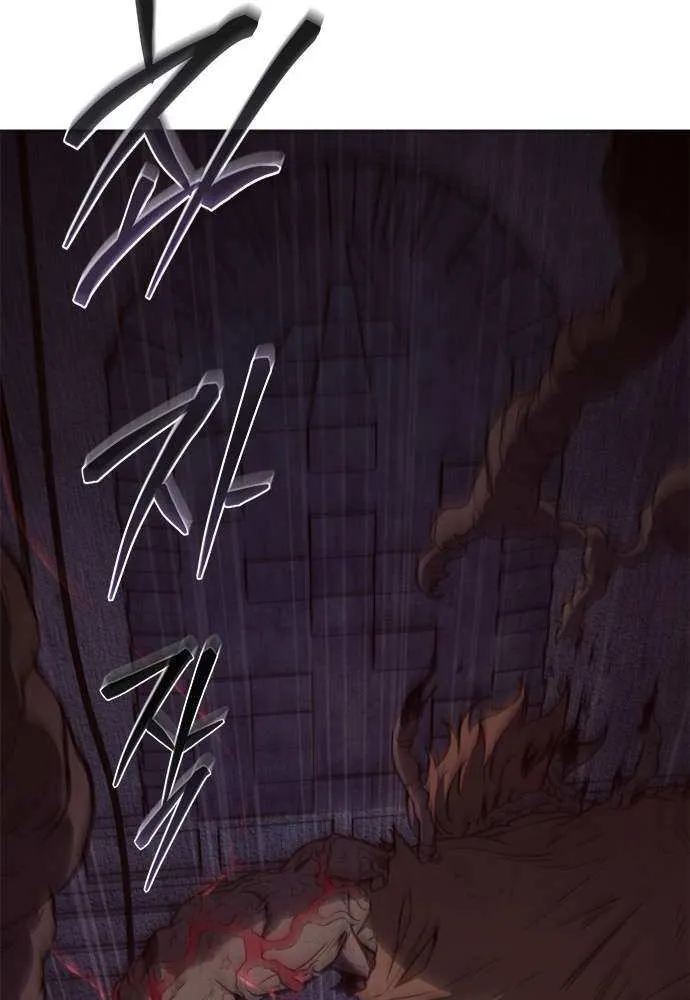 Why I Quit Being the Demon King Chapter 69 page 8 - 