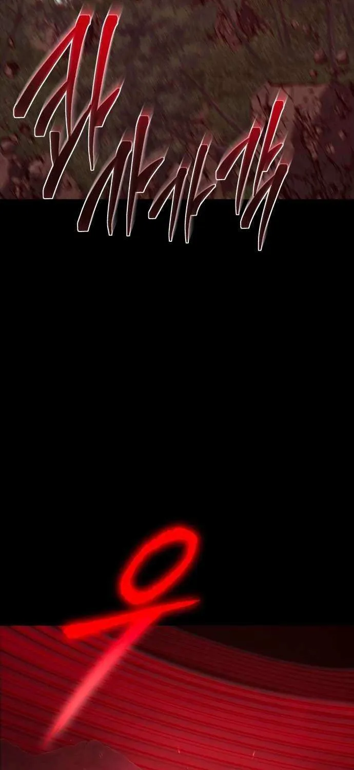 Why I Quit Being the Demon King Chapter 71 page 110 - 