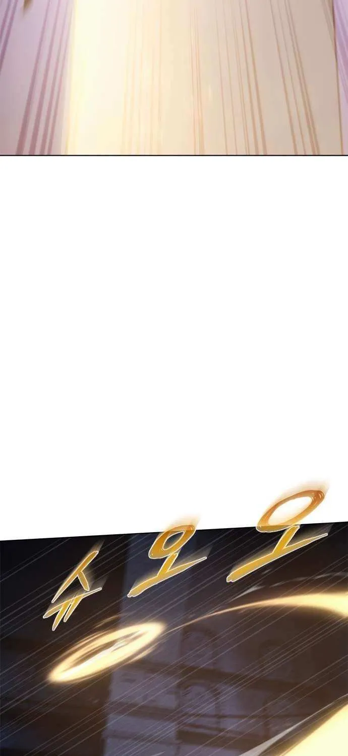 Why I Quit Being the Demon King Chapter 71 page 32 - 