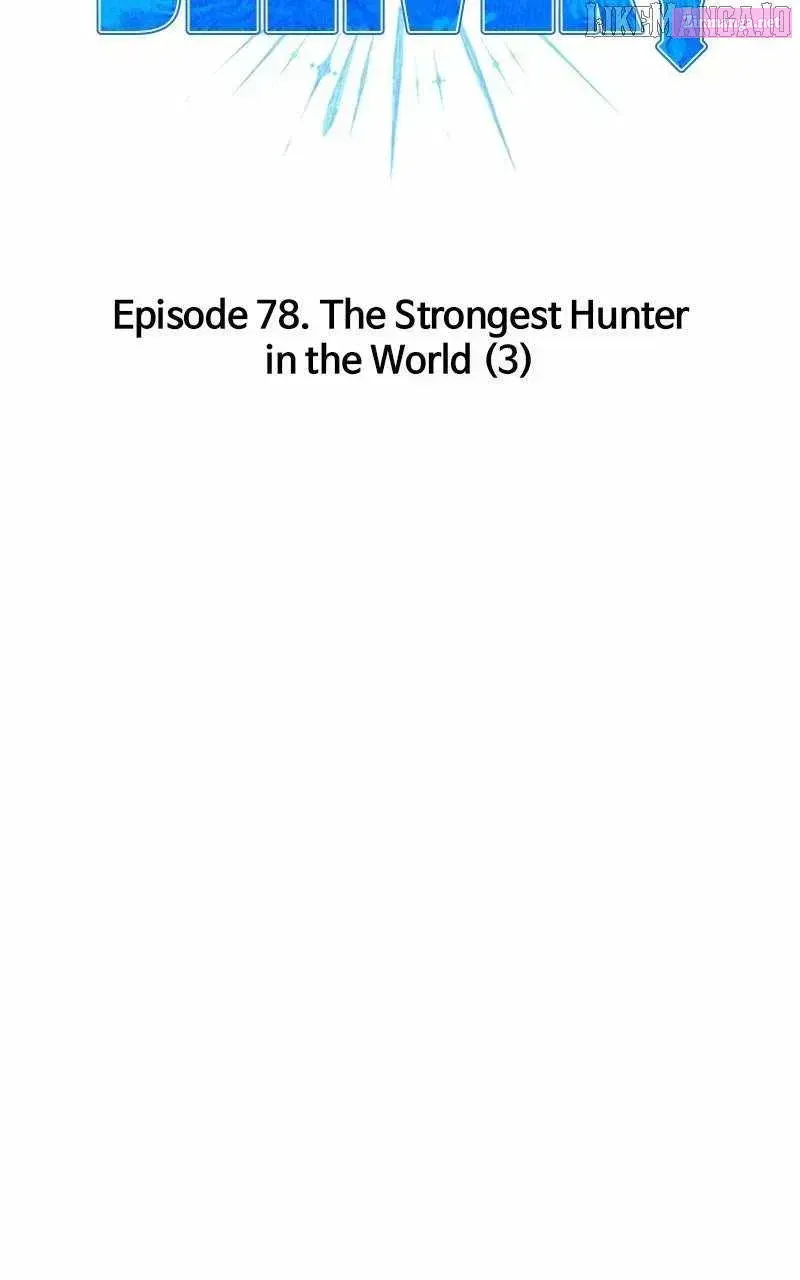 Why I Quit Being the Demon King Chapter 78 page 2 - 