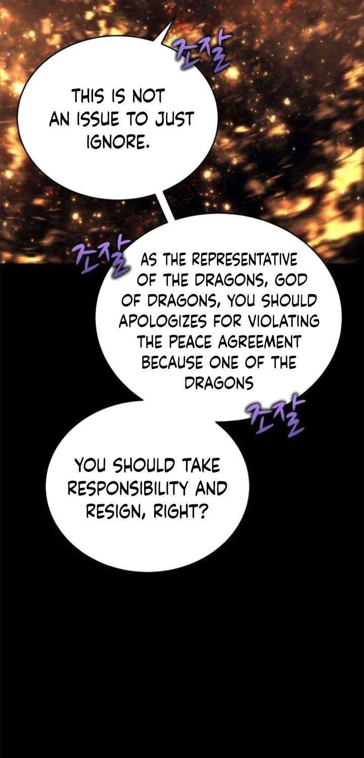 Why I Quit Being the Demon King Chapter 8 page 25 - 