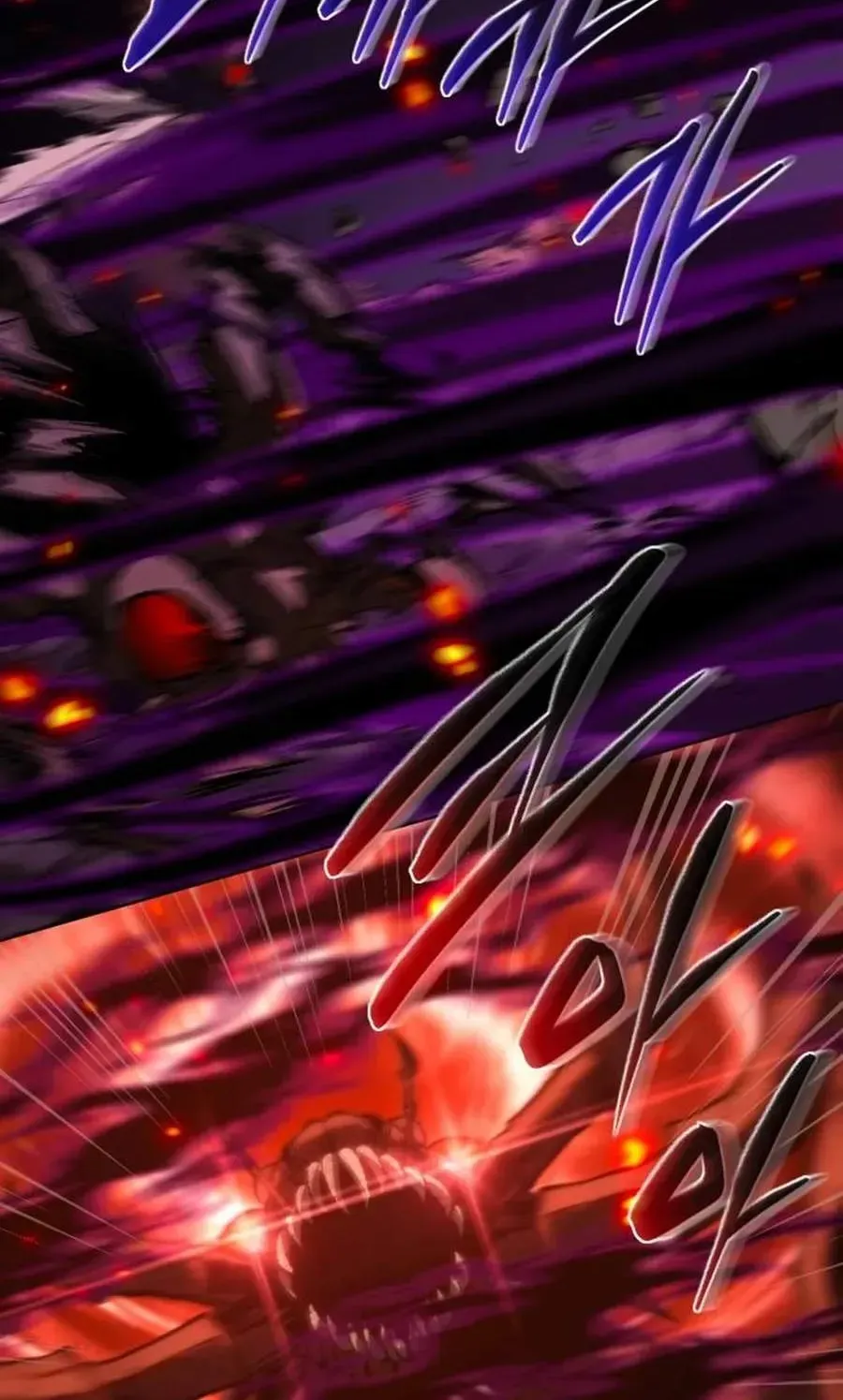 Why I Quit Being the Demon King Chapter 80 page 61 - 