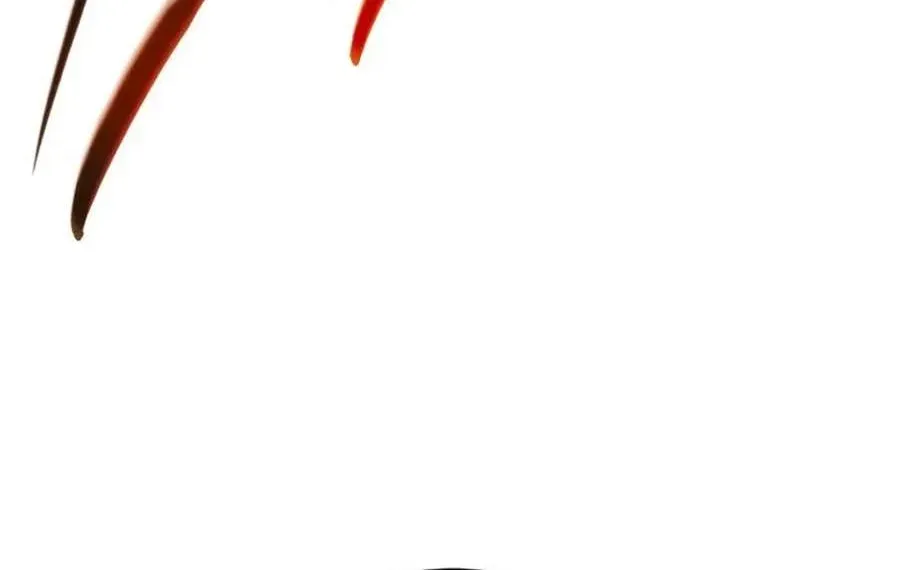 Why I Quit Being the Demon King Chapter 80 page 71 - 