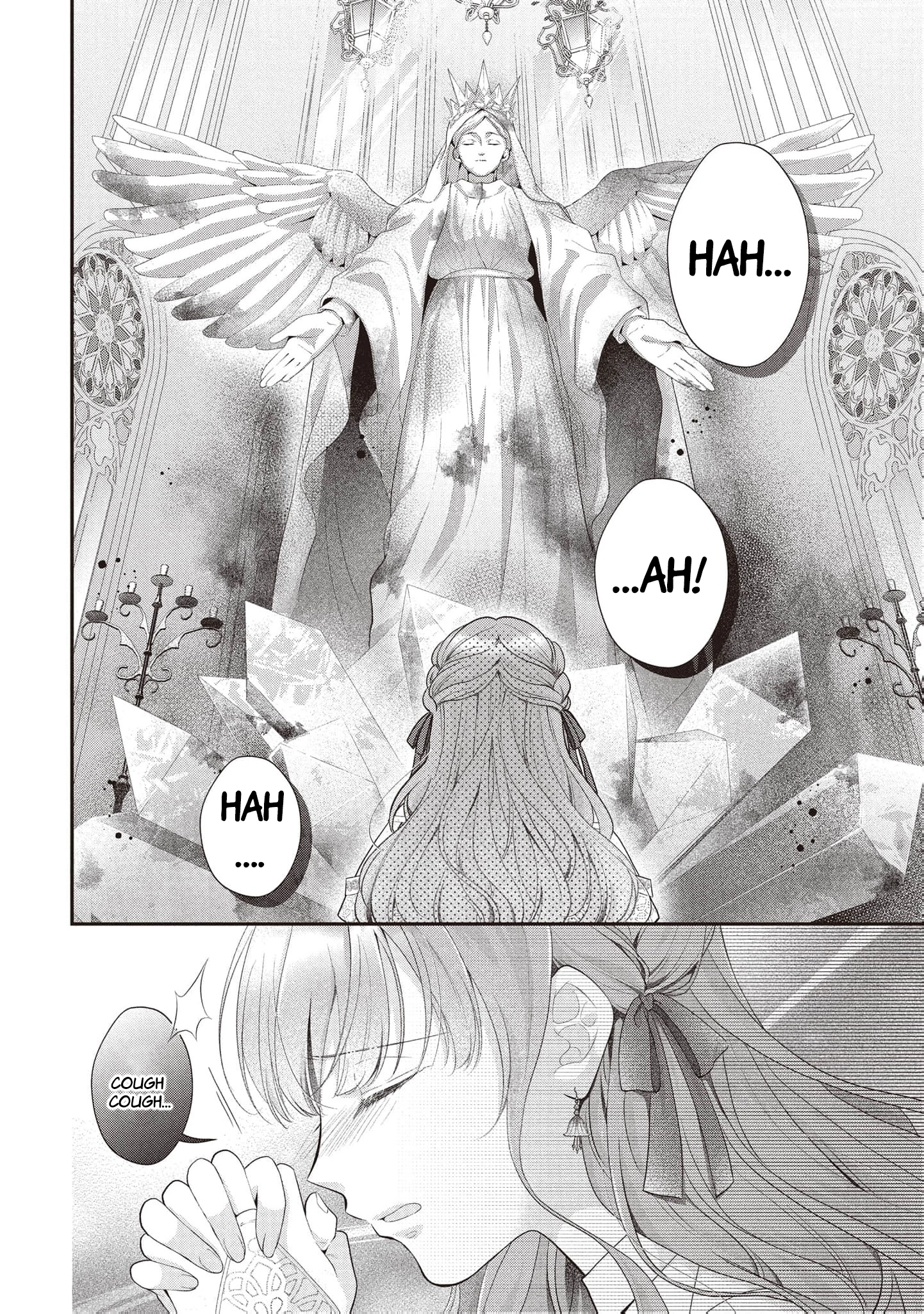 Why Is His Lying Majesty So Obsessed With Me? Chapter 1 page 11 - 