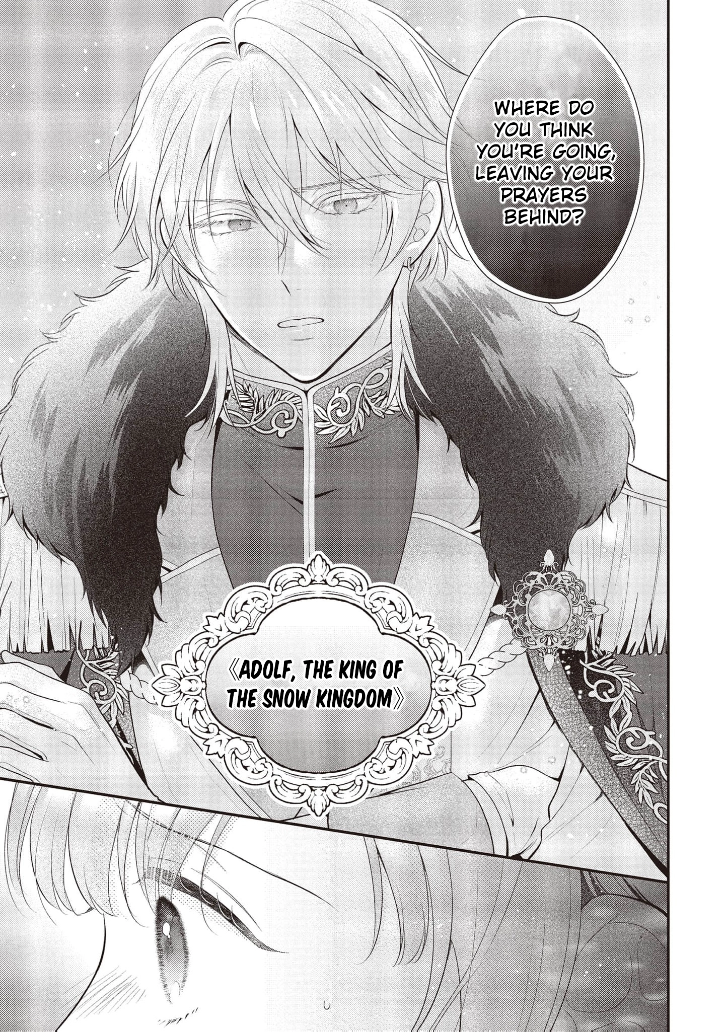 Why Is His Lying Majesty So Obsessed With Me? Chapter 1 page 14 - 