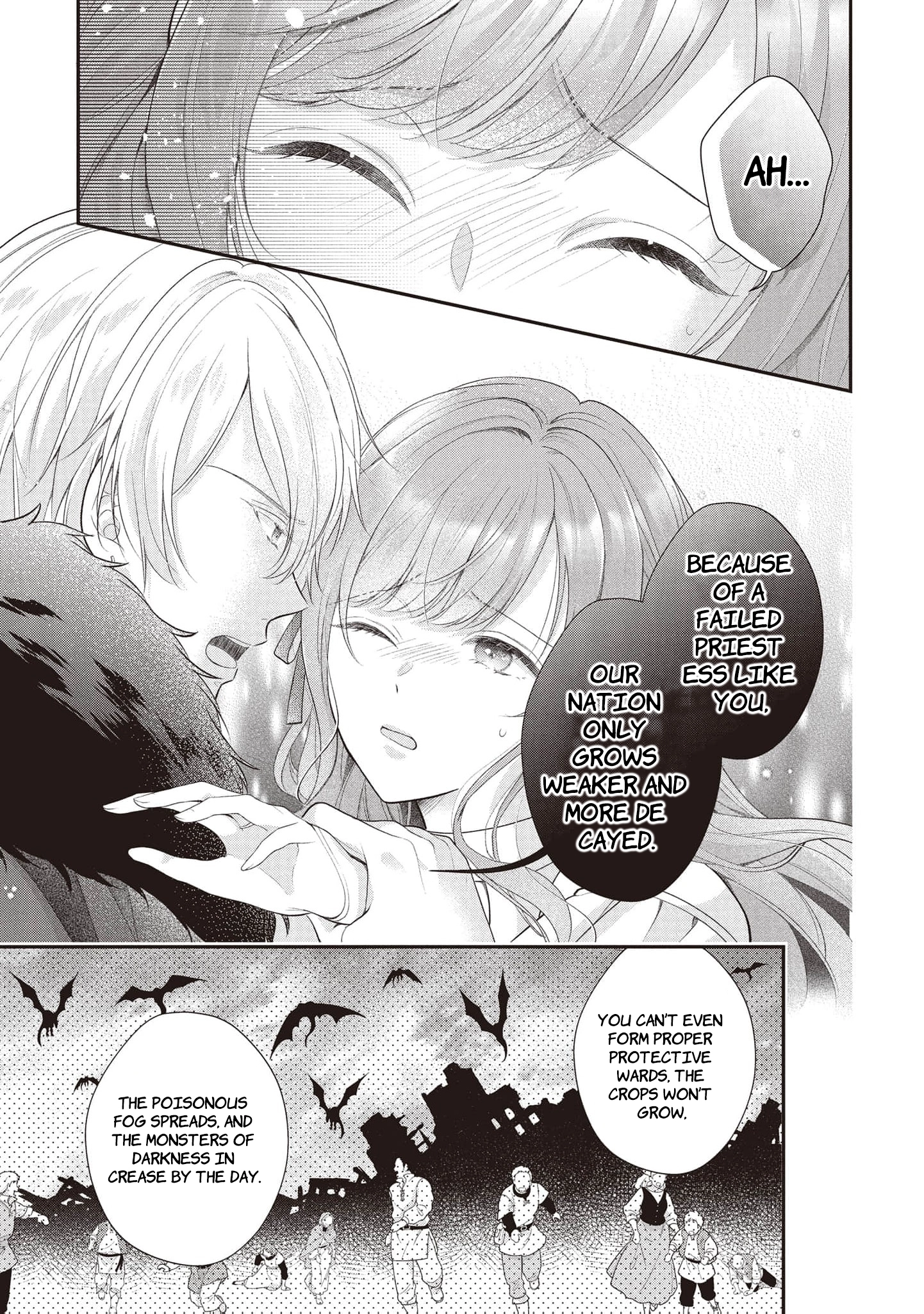Why Is His Lying Majesty So Obsessed With Me? Chapter 1 page 16 - 