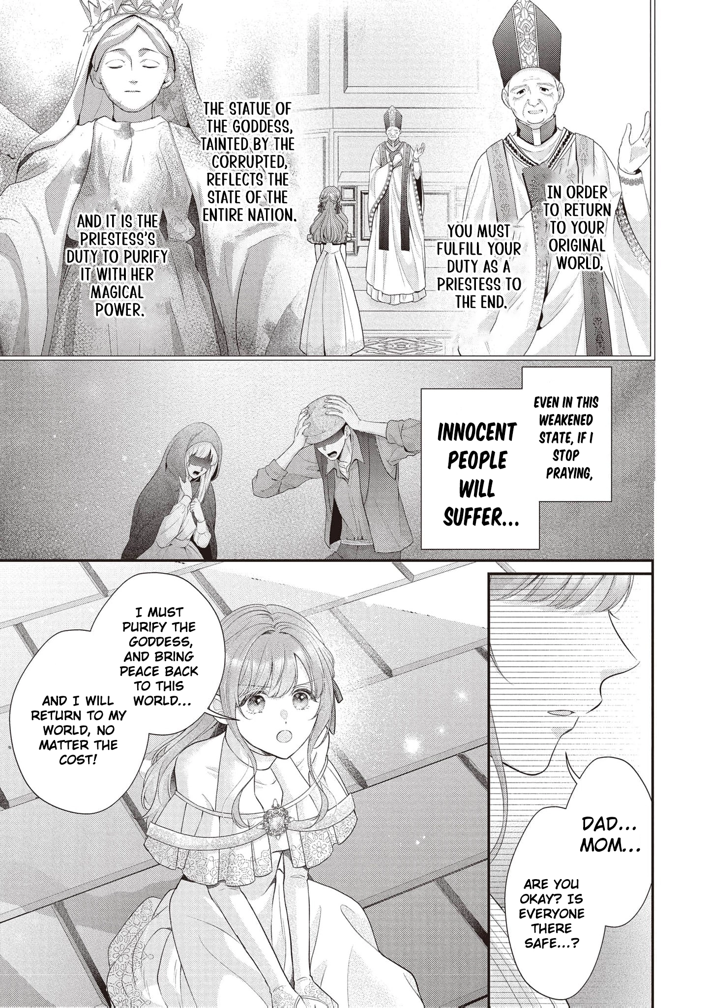 Why Is His Lying Majesty So Obsessed With Me? Chapter 1 page 22 - 