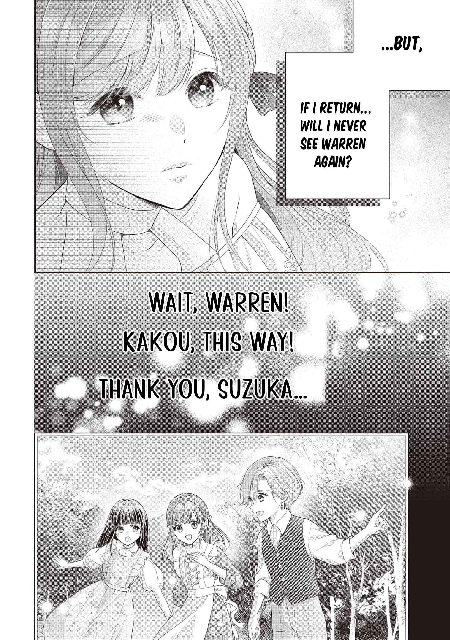 Why Is His Lying Majesty So Obsessed With Me? Chapter 1 page 23 - 