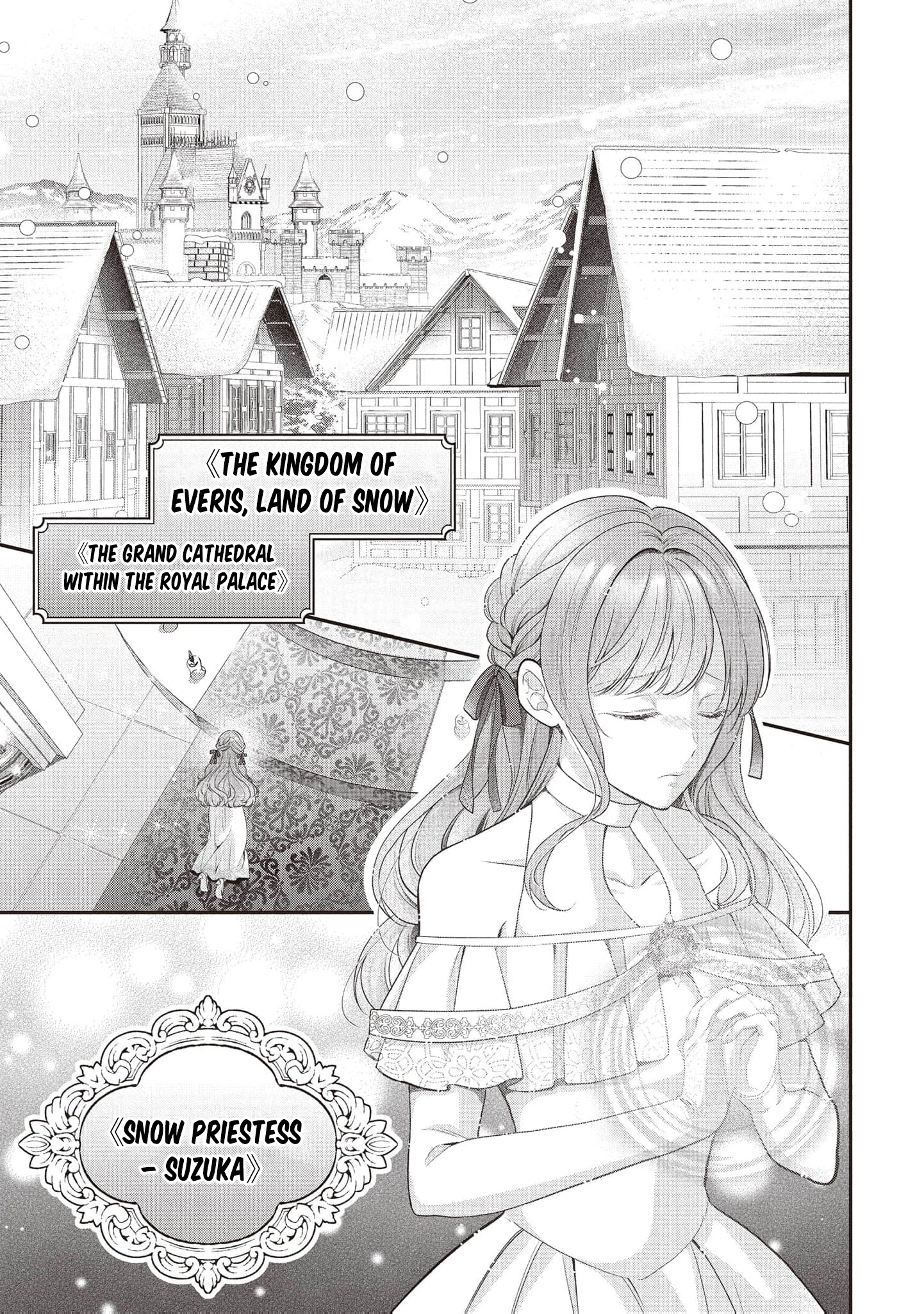 Why Is His Lying Majesty So Obsessed With Me? Chapter 1 page 10 - 