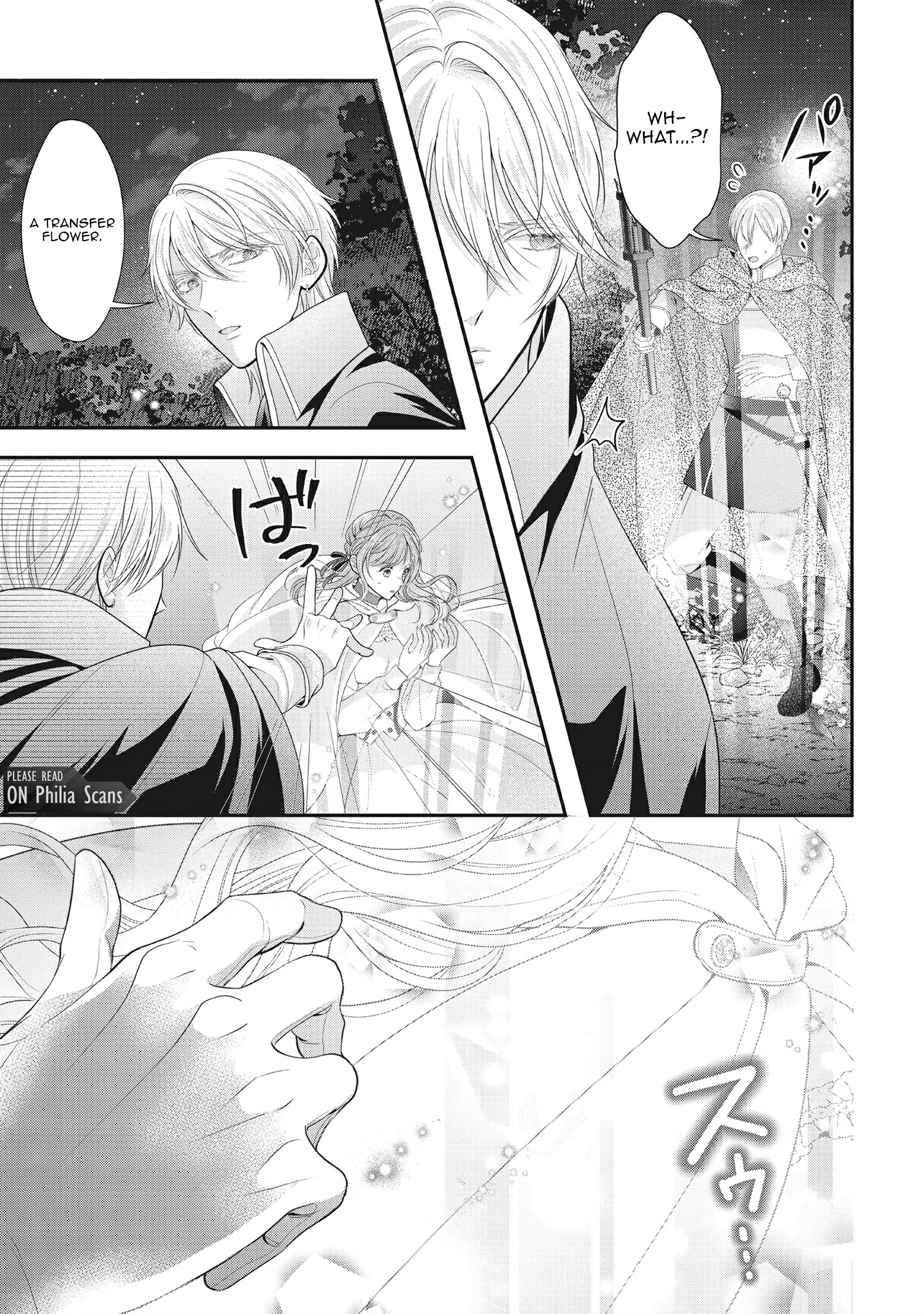 Why Is His Lying Majesty So Obsessed With Me? Chapter 10 page 12 - 