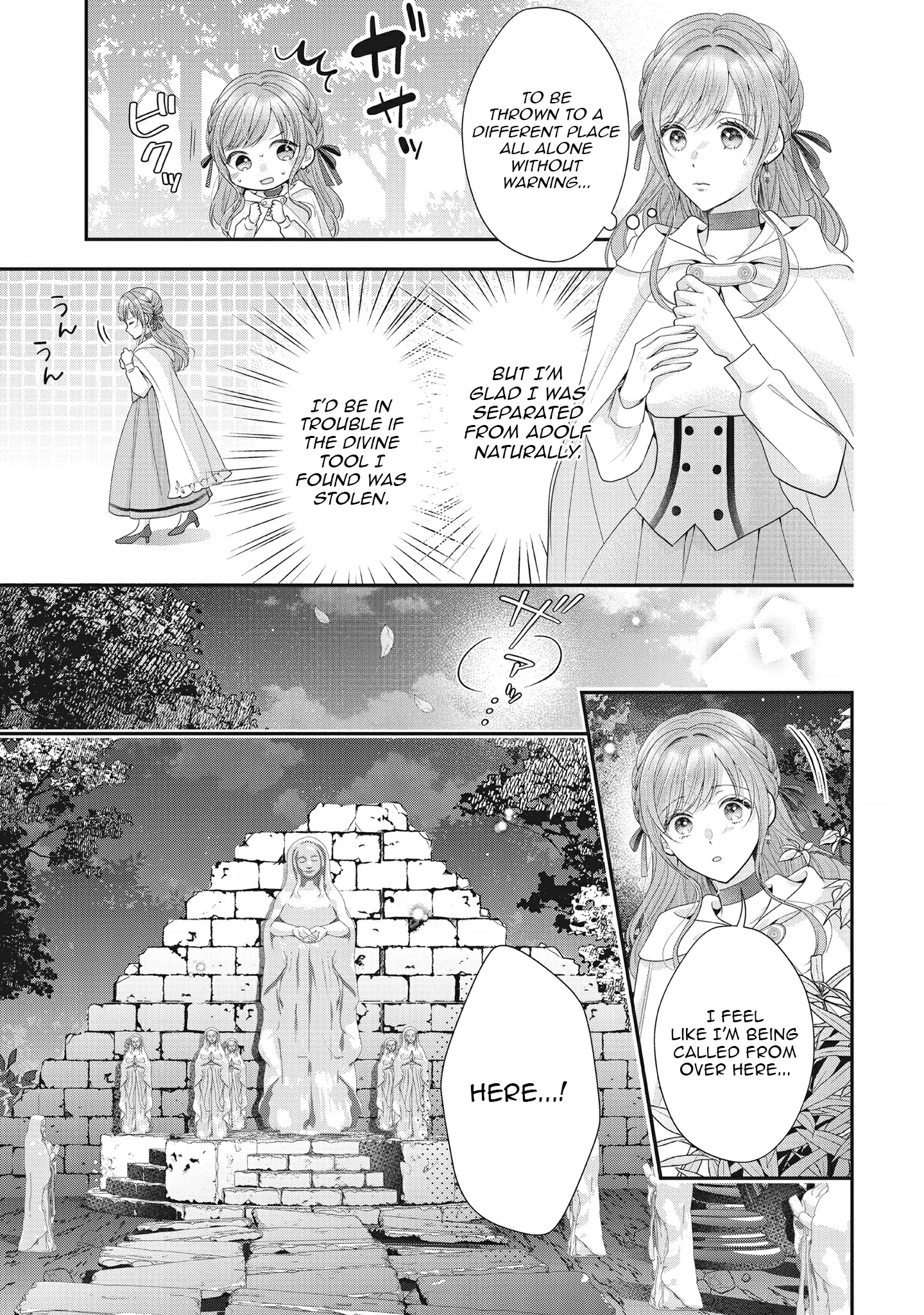 Why Is His Lying Majesty So Obsessed With Me? Chapter 10 page 14 - 
