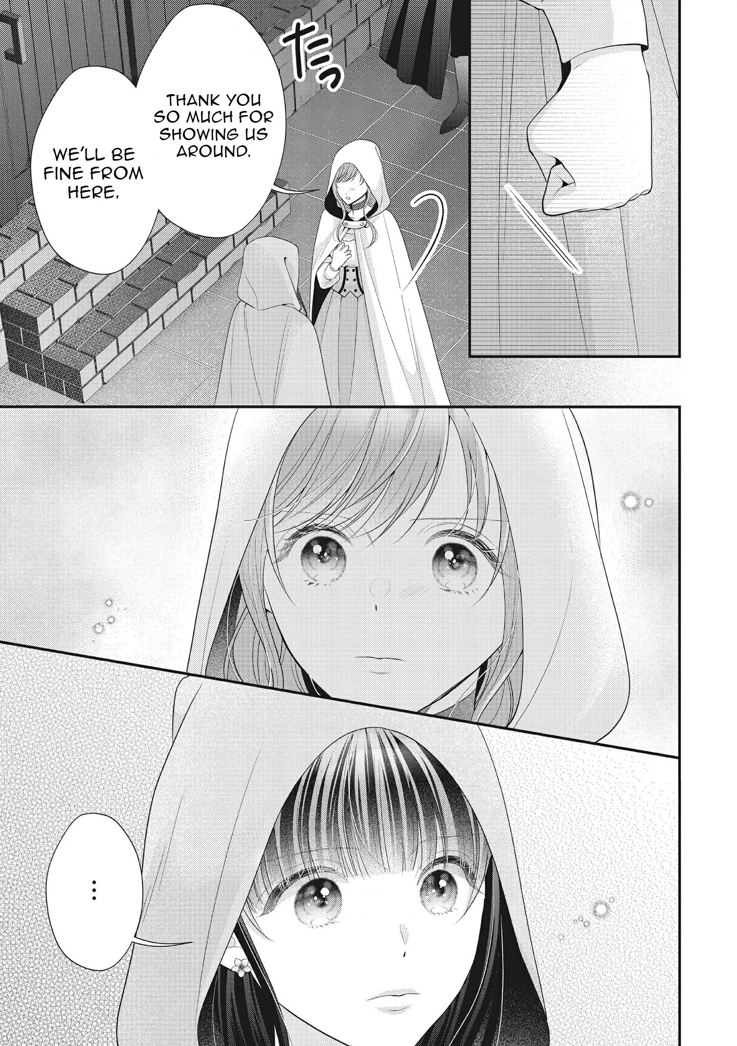 Why Is His Lying Majesty So Obsessed With Me? Chapter 10 page 4 - 