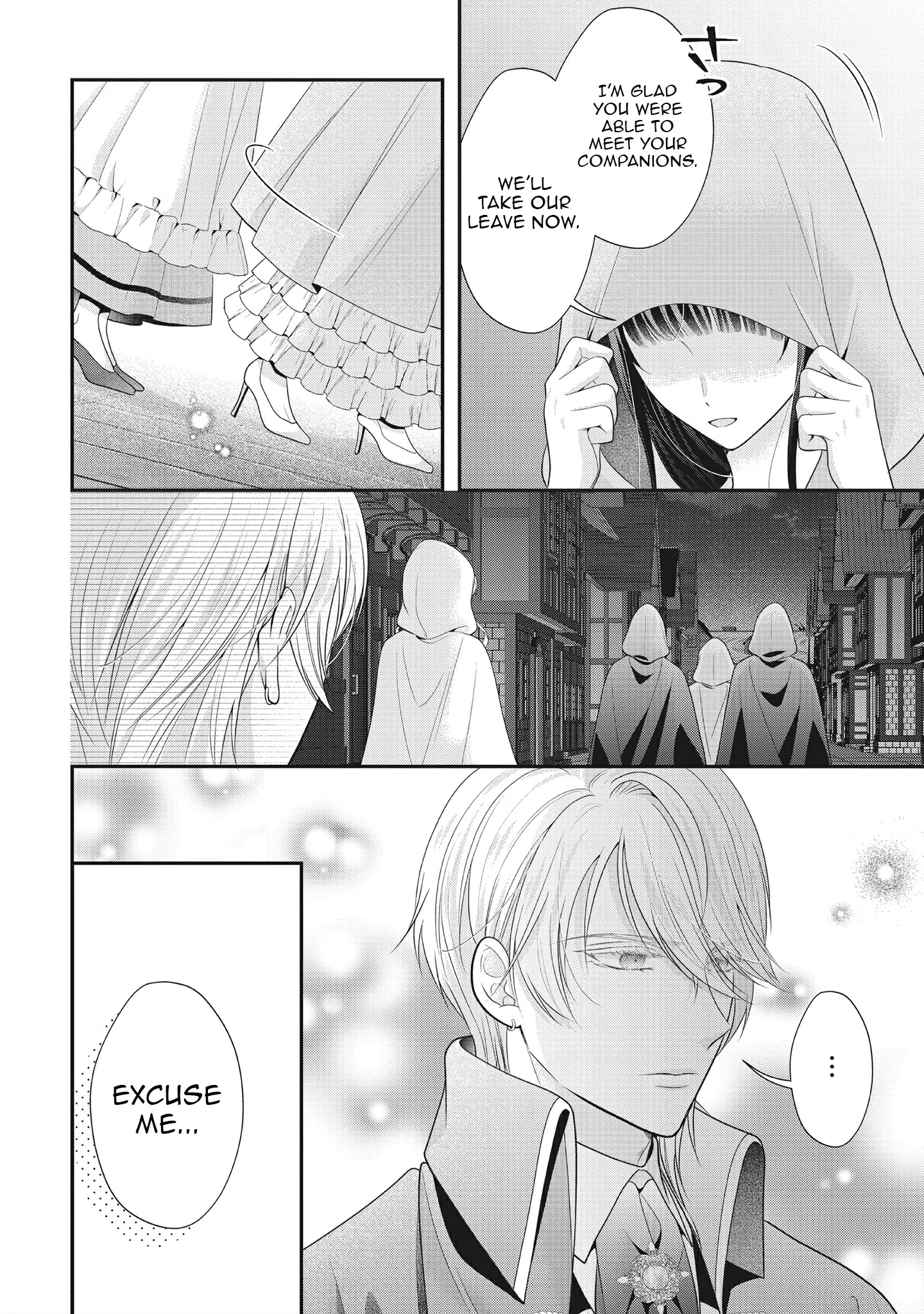 Why Is His Lying Majesty So Obsessed With Me? Chapter 10 page 5 - 