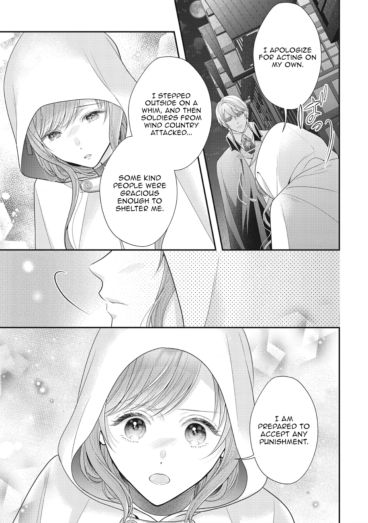 Why Is His Lying Majesty So Obsessed With Me? Chapter 10 page 6 - 