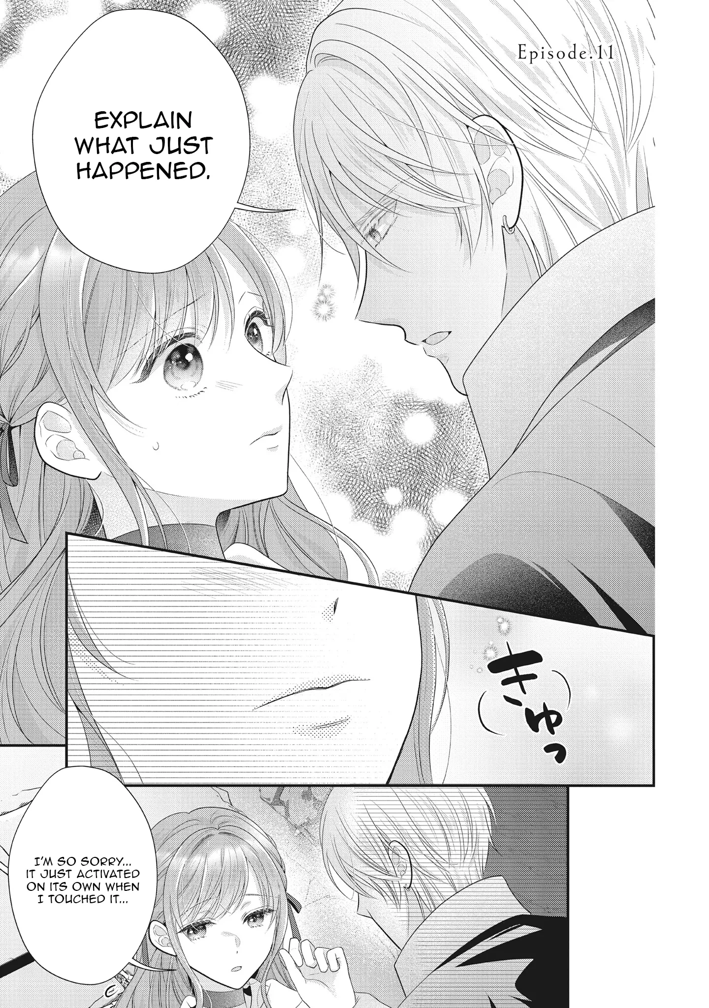 Why Is His Lying Majesty So Obsessed With Me? Chapter 11 page 2 - 