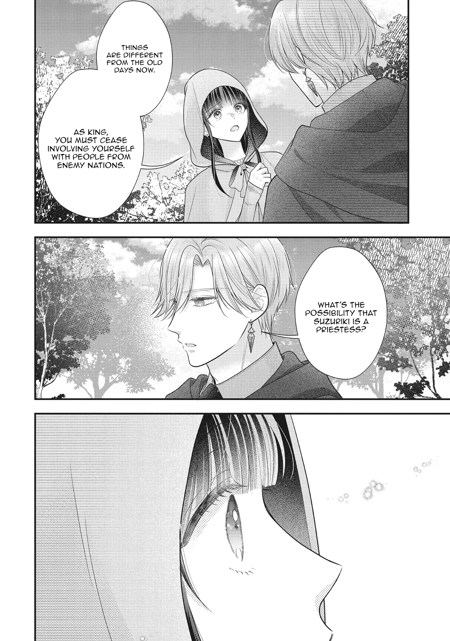 Why Is His Lying Majesty So Obsessed With Me? Chapter 11 page 13 - 