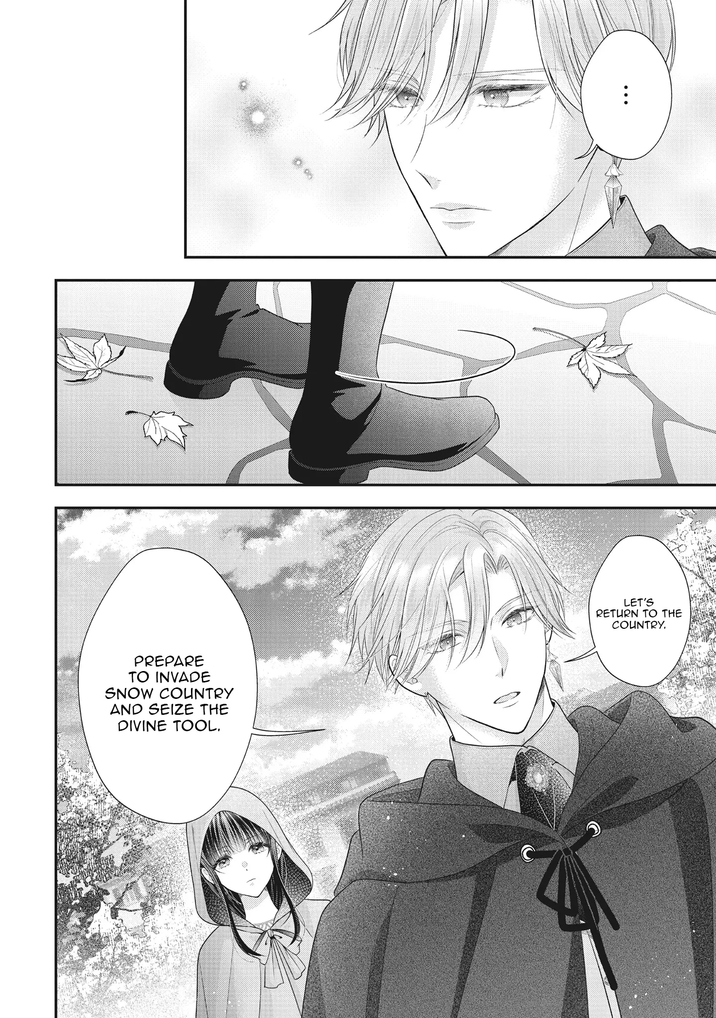 Why Is His Lying Majesty So Obsessed With Me? Chapter 11 page 15 - 