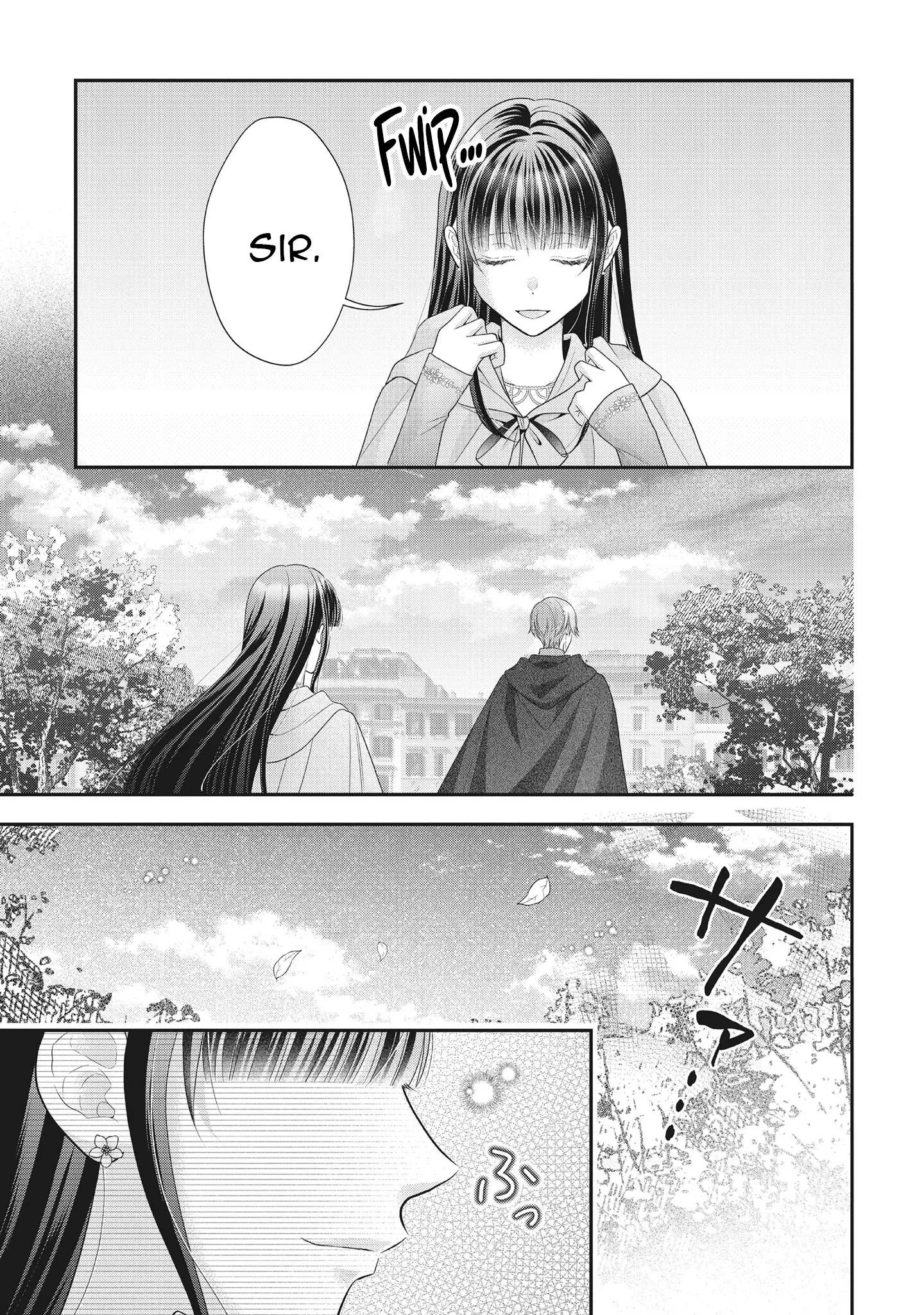 Why Is His Lying Majesty So Obsessed With Me? Chapter 11 page 16 - 