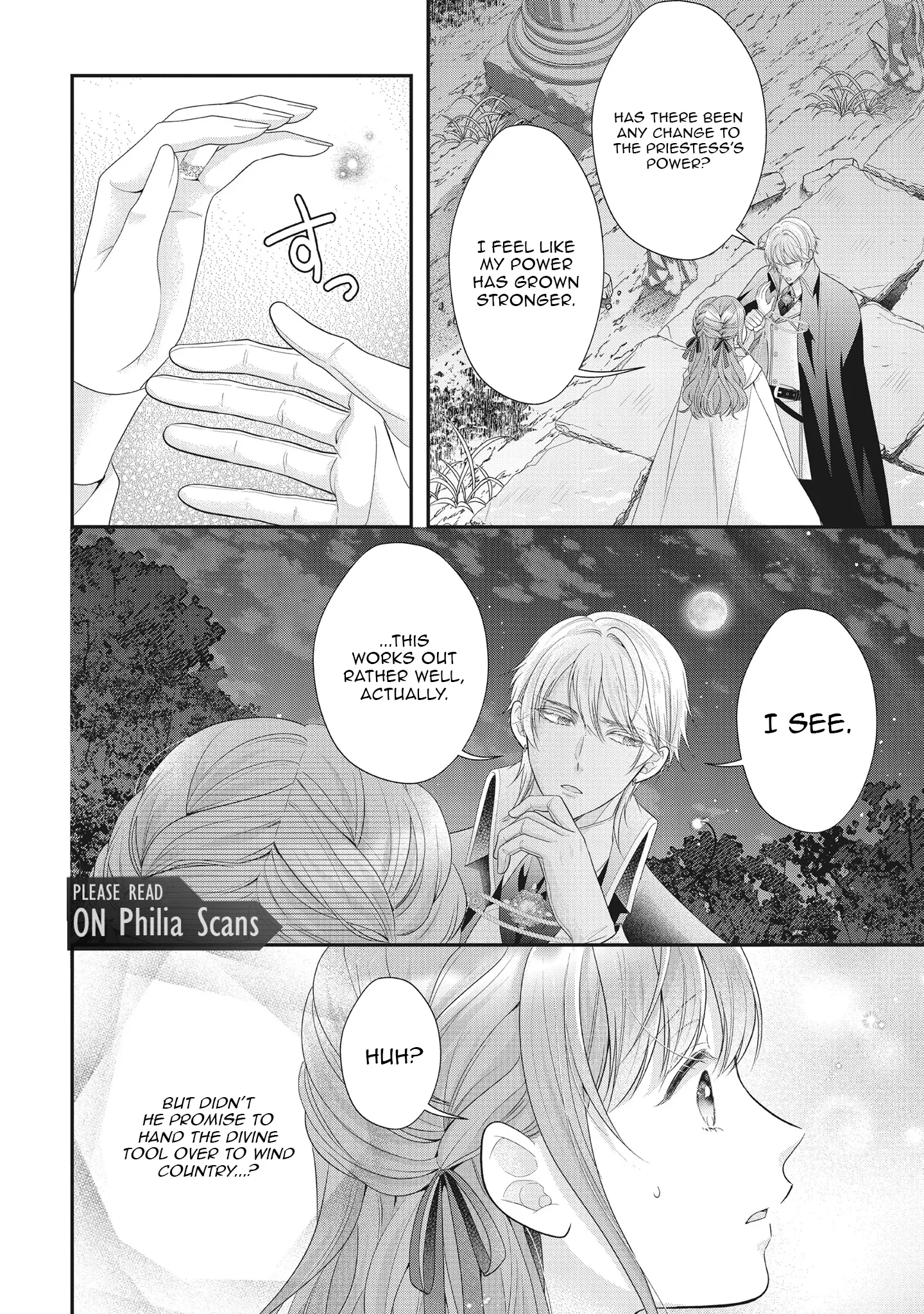 Why Is His Lying Majesty So Obsessed With Me? Chapter 11 page 3 - 