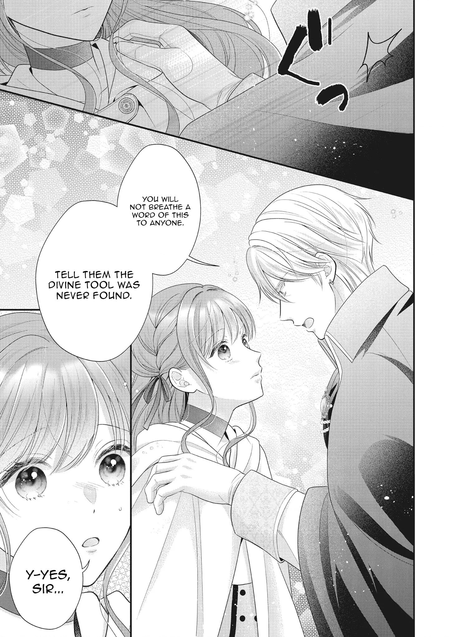 Why Is His Lying Majesty So Obsessed With Me? Chapter 11 page 4 - 