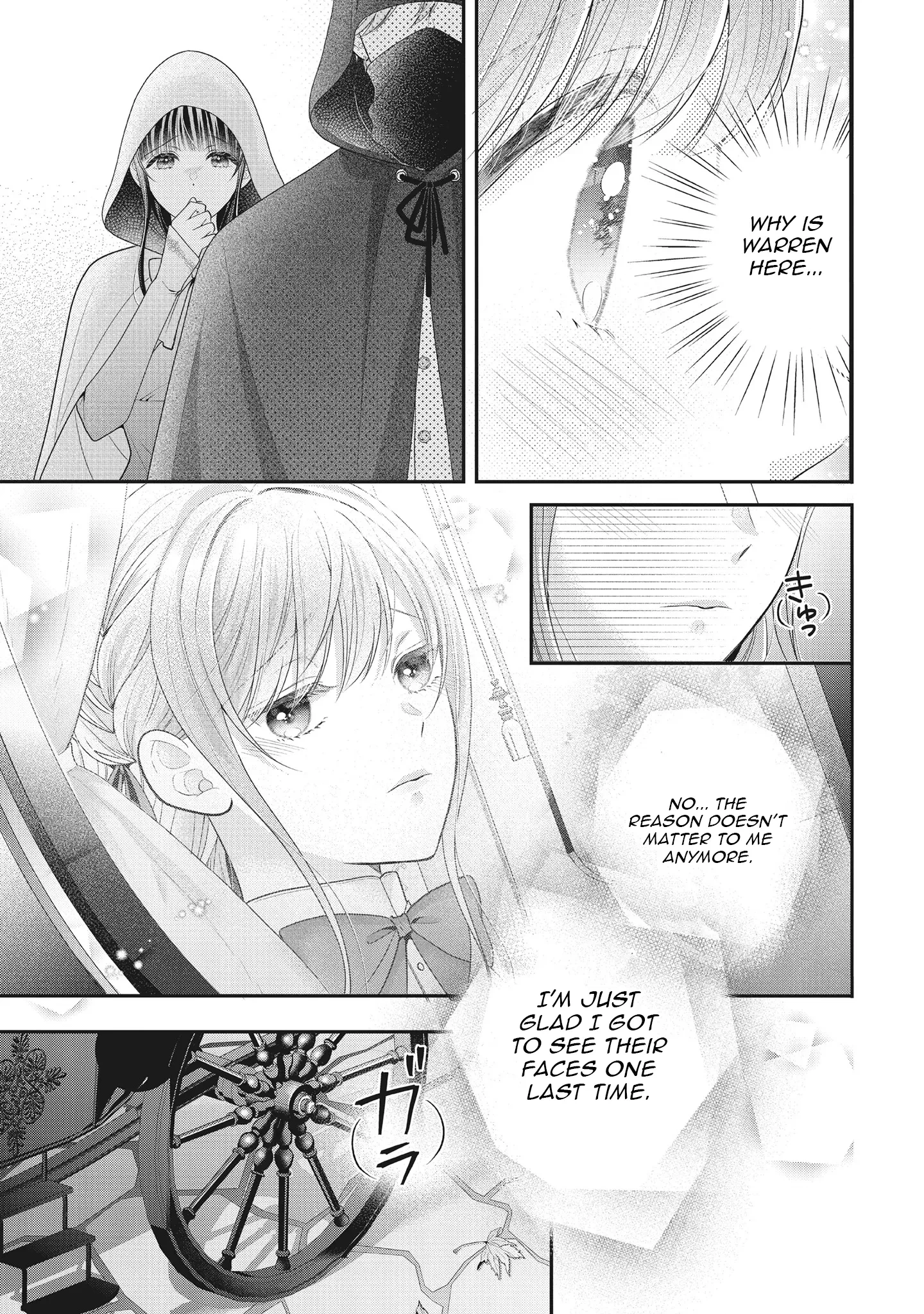 Why Is His Lying Majesty So Obsessed With Me? Chapter 11 page 10 - 