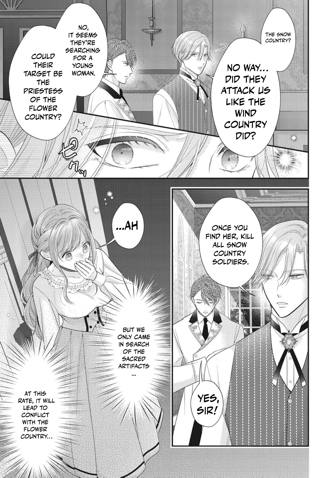 Why Is His Lying Majesty So Obsessed With Me? Chapter 12 page 12 - 