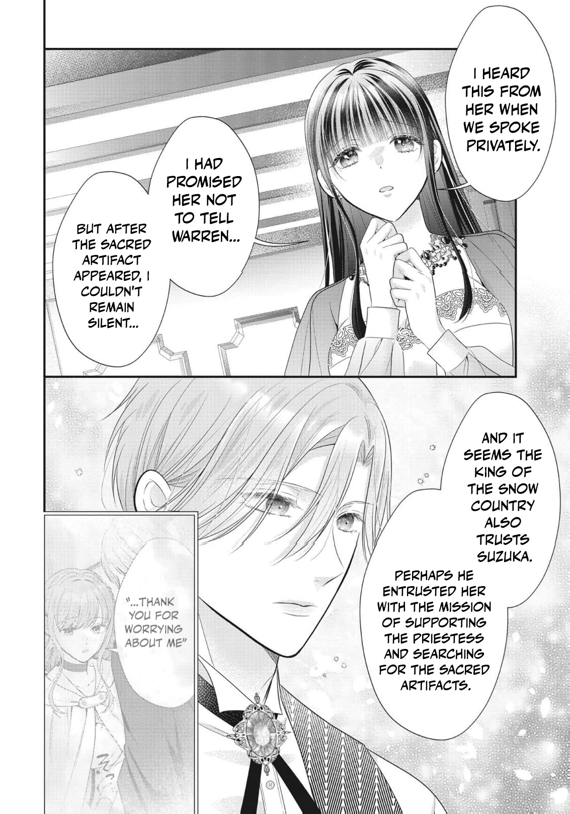 Why Is His Lying Majesty So Obsessed With Me? Chapter 12 page 5 - 