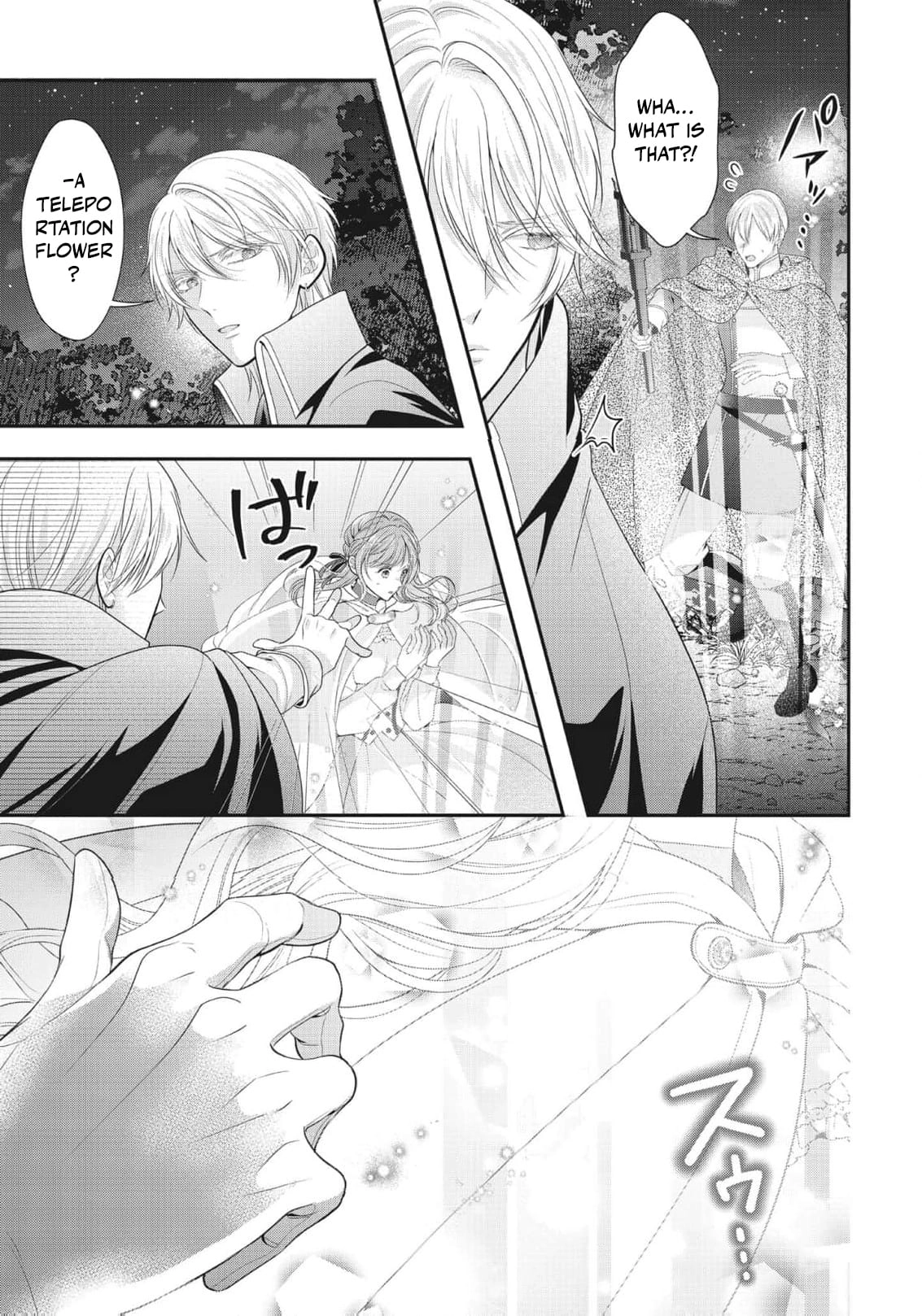 Why Is His Lying Majesty So Obsessed With Me? Chapter 13 page 15 - 