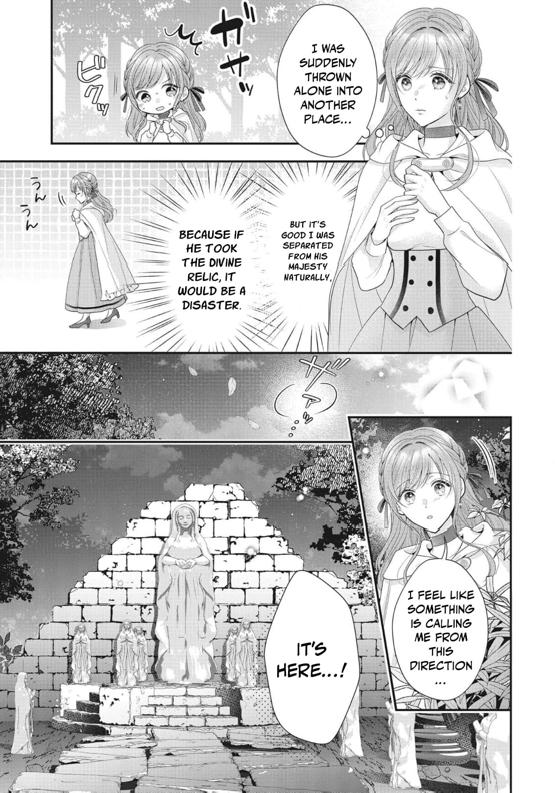 Why Is His Lying Majesty So Obsessed With Me? Chapter 13 page 17 - 