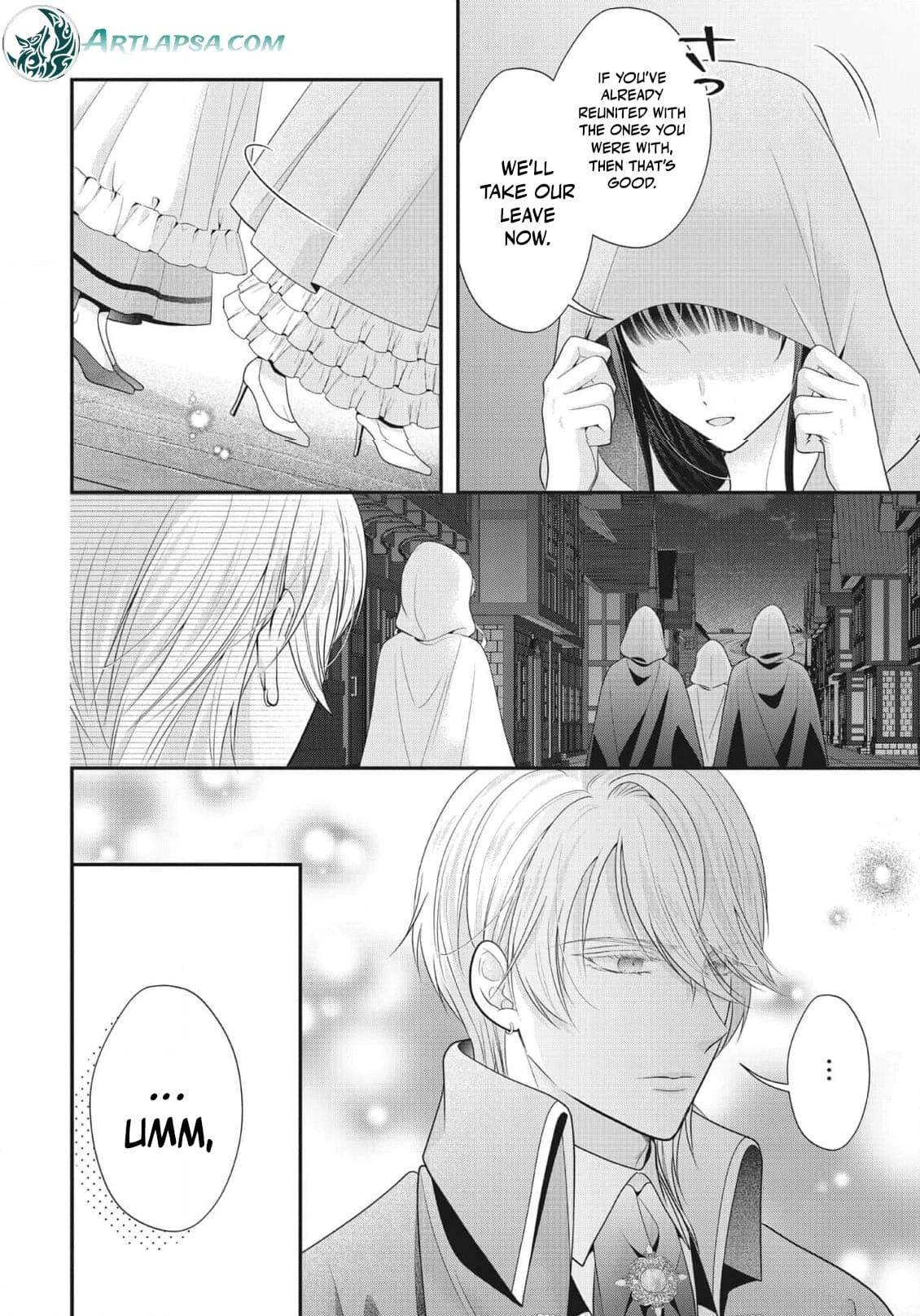 Why Is His Lying Majesty So Obsessed With Me? Chapter 13 page 8 - 