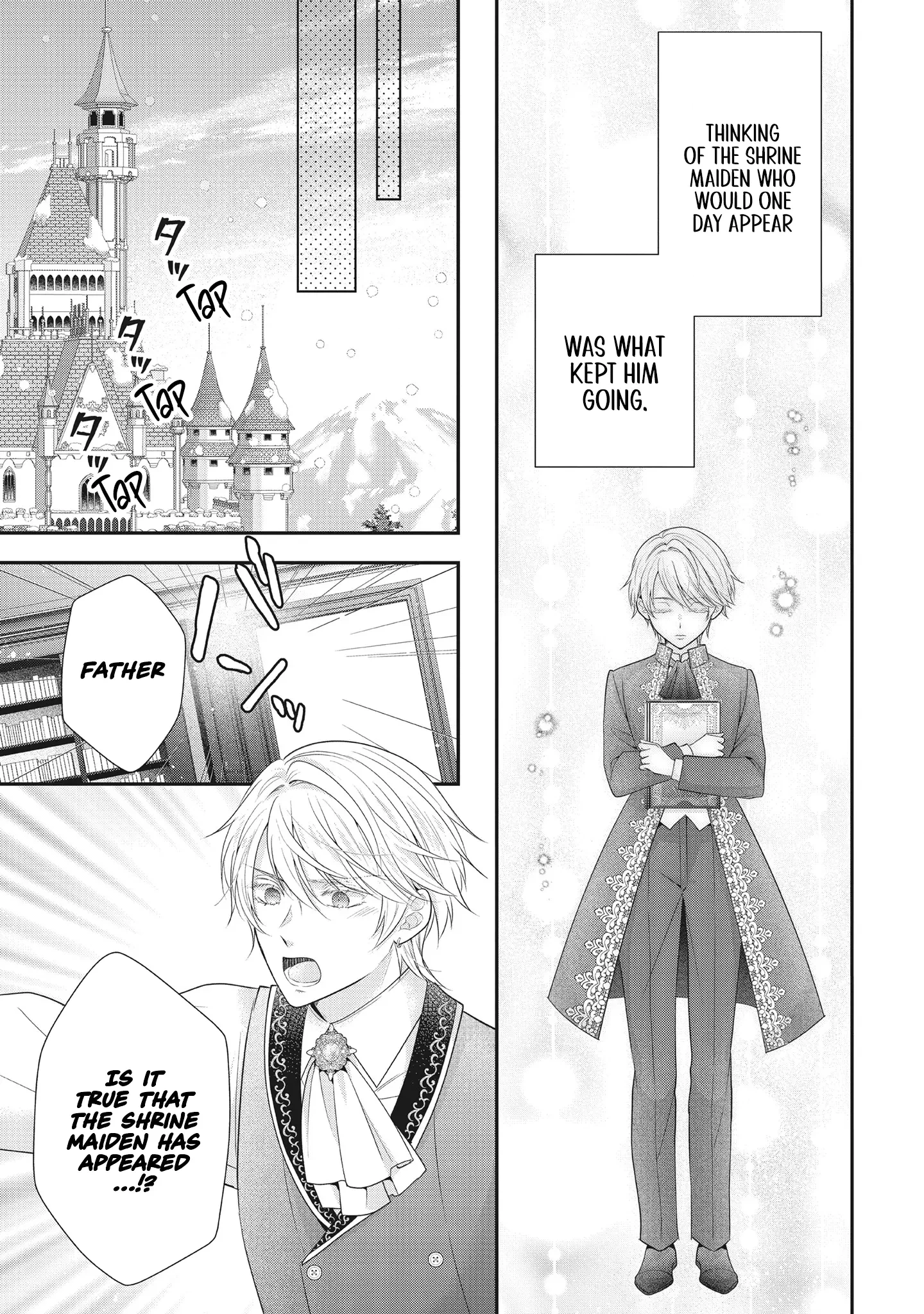 Why Is His Lying Majesty So Obsessed With Me? Chapter 15 page 6 - 