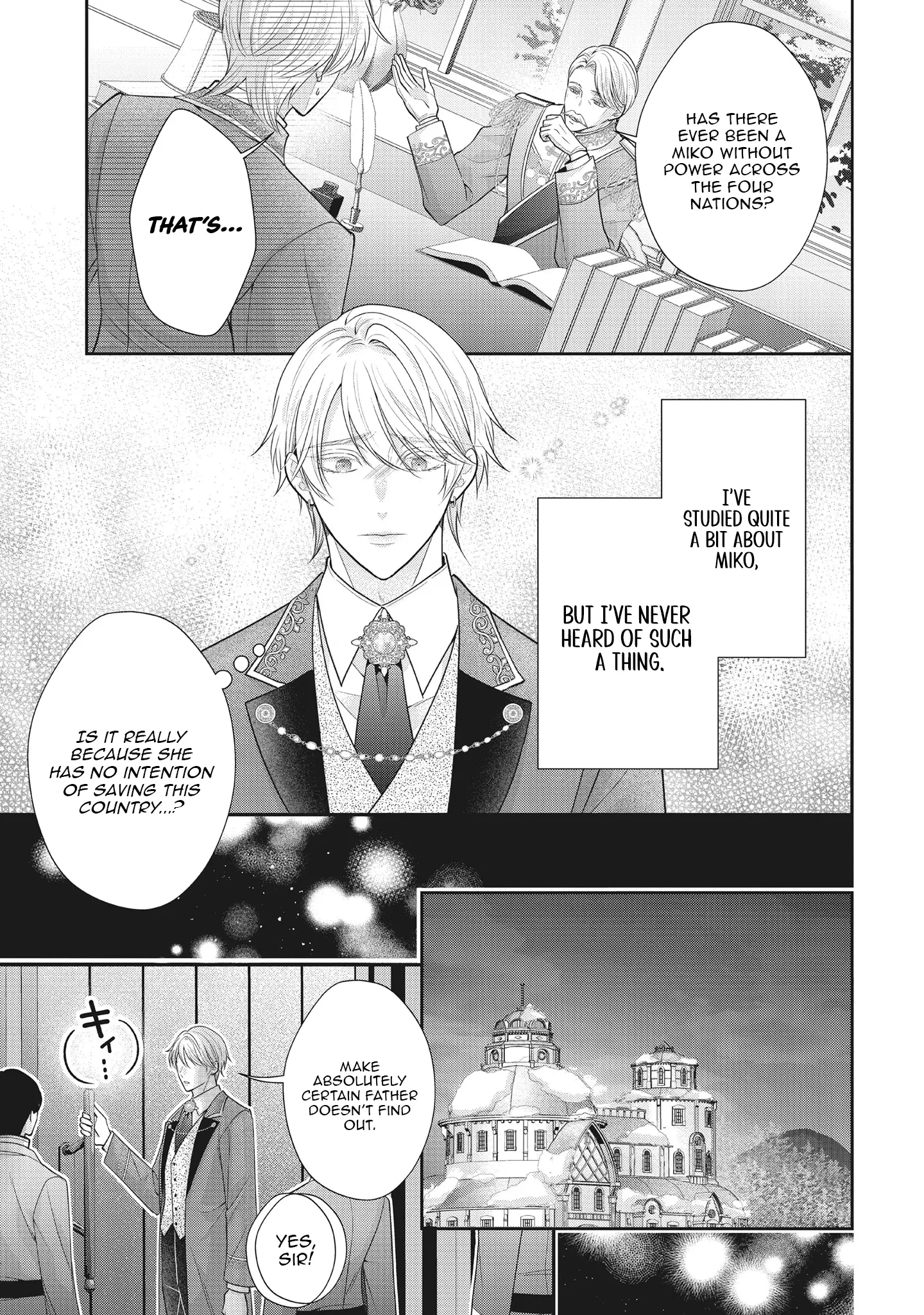 Why Is His Lying Majesty So Obsessed With Me? Chapter 15 page 10 - 