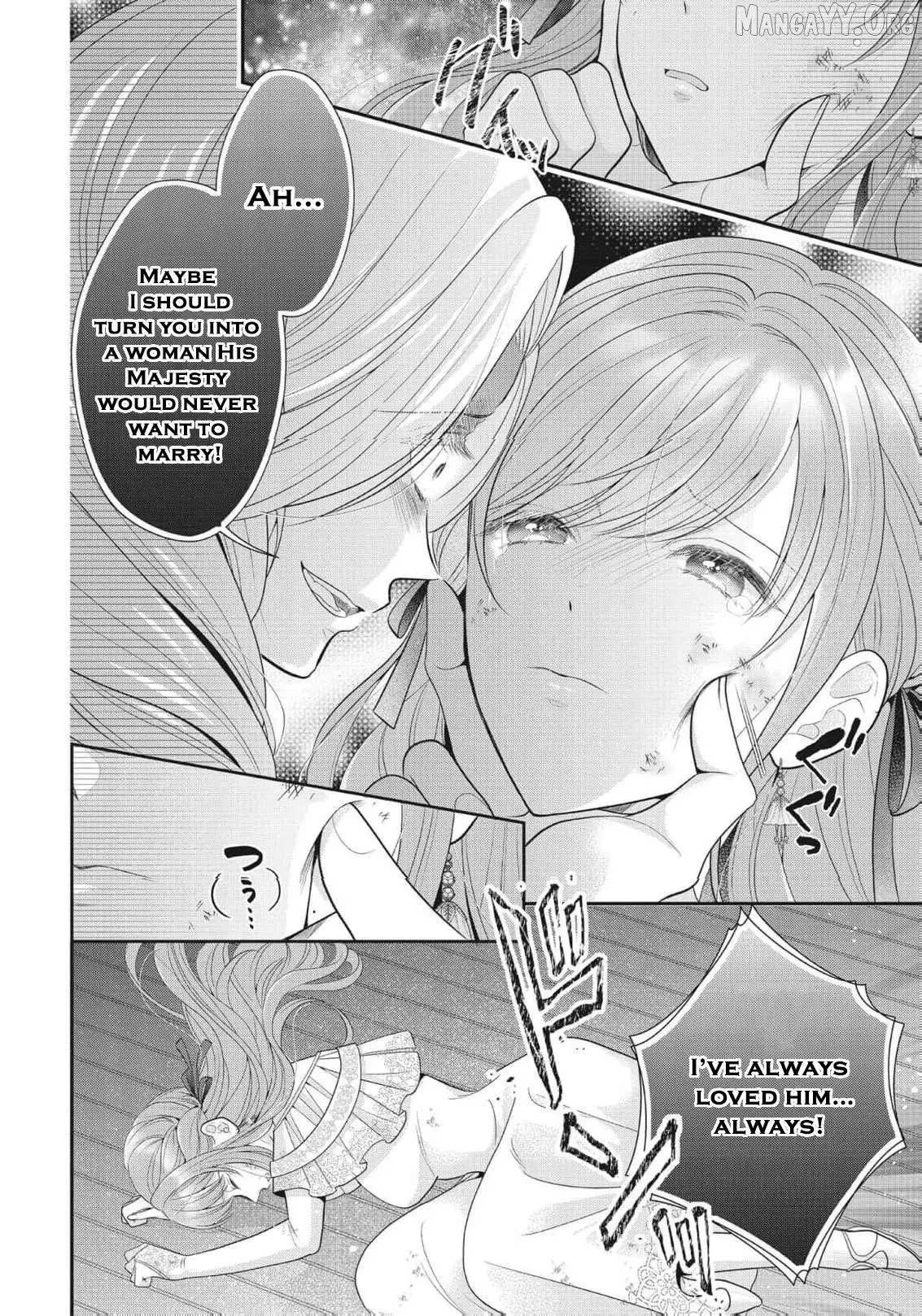 Why Is His Lying Majesty So Obsessed With Me? Chapter 16 page 17 - 