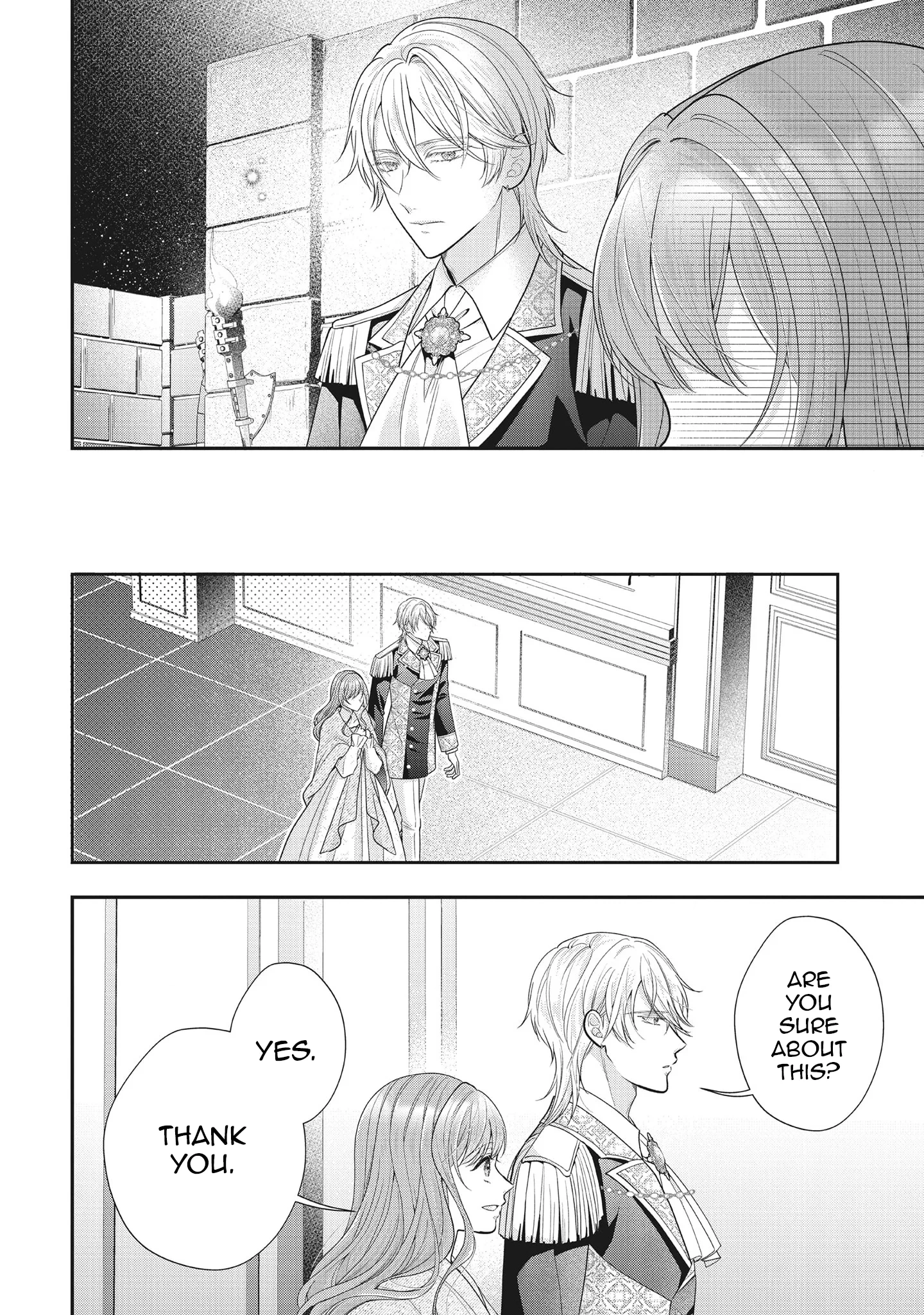 Why Is His Lying Majesty So Obsessed With Me? Chapter 17 page 12 - 