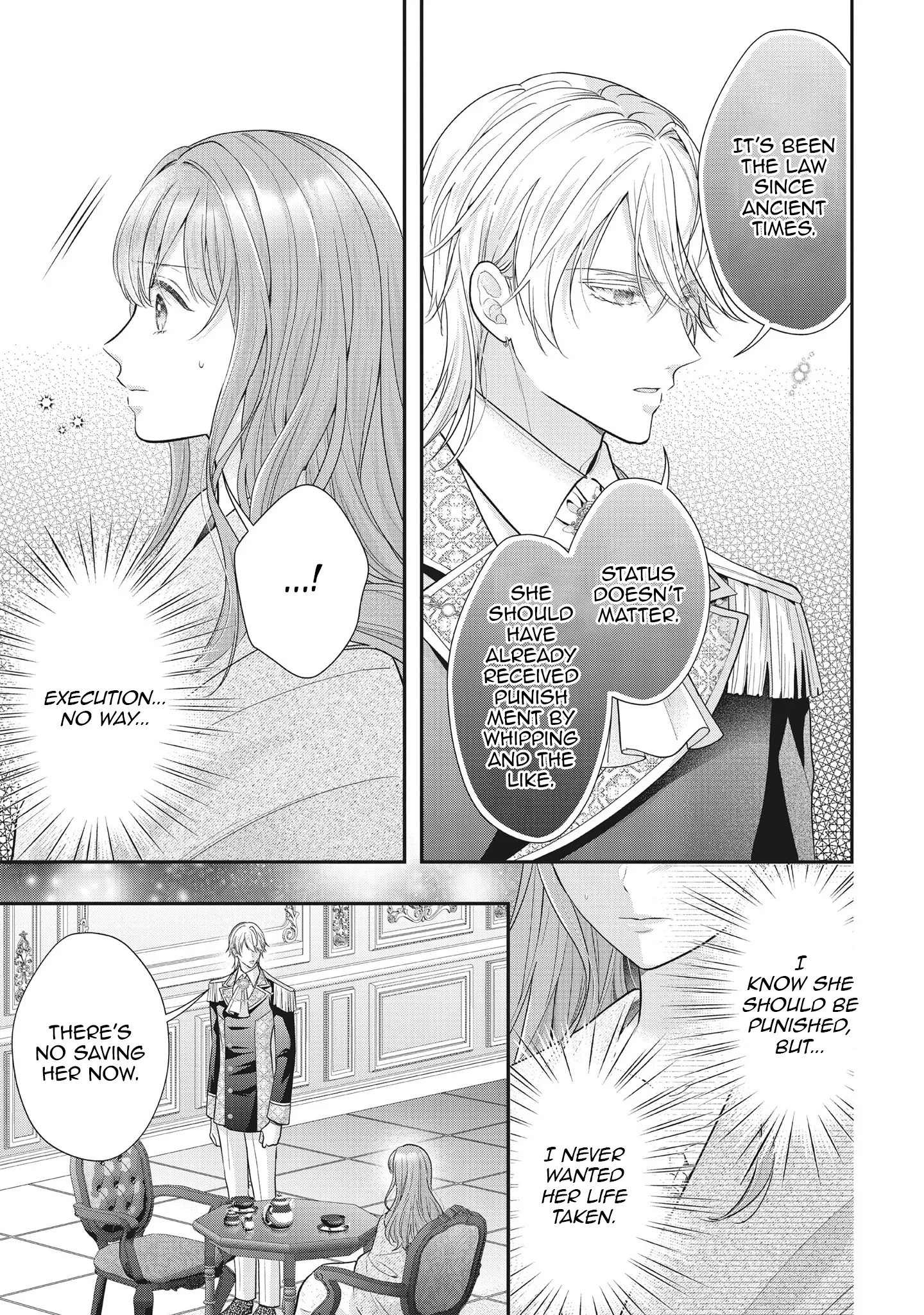 Why Is His Lying Majesty So Obsessed With Me? Chapter 17 page 5 - 
