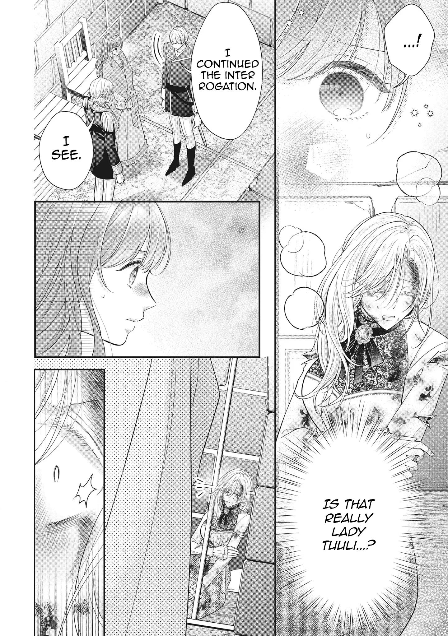 Why Is His Lying Majesty So Obsessed With Me? Chapter 17 page 8 - 