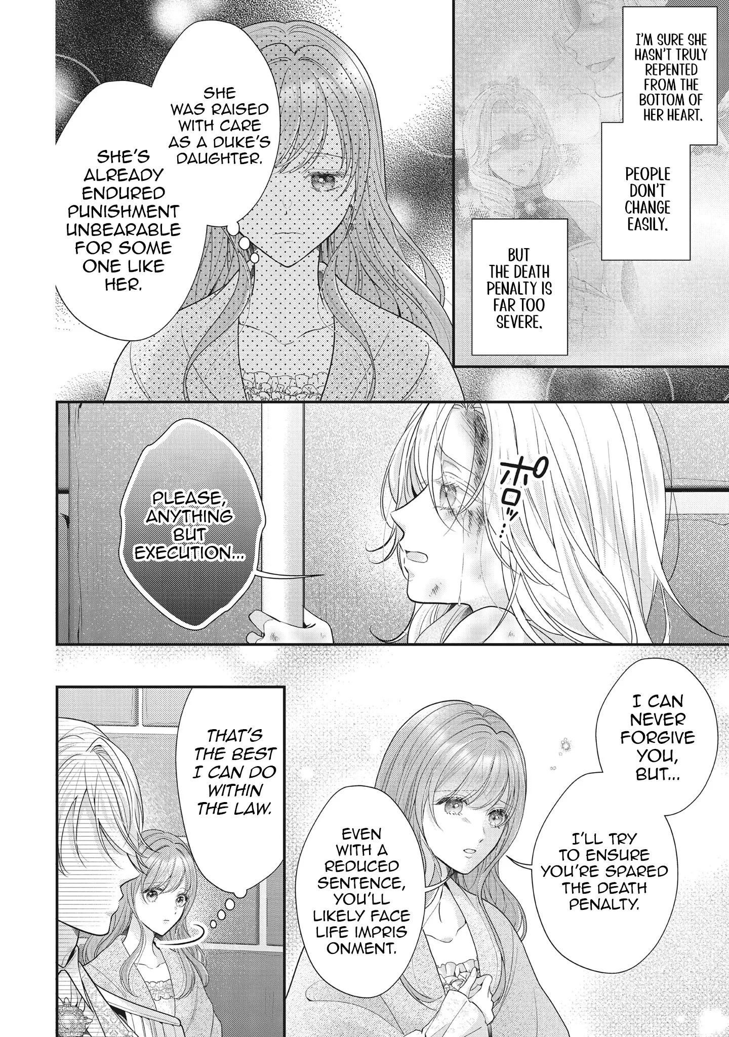 Why Is His Lying Majesty So Obsessed With Me? Chapter 17 page 10 - 