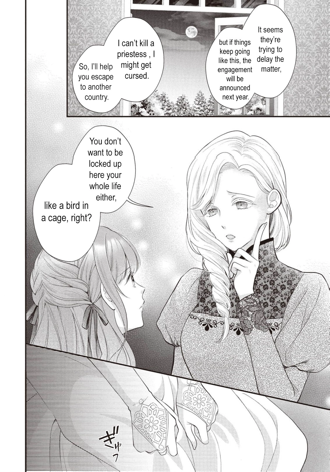 Why Is His Lying Majesty So Obsessed With Me? Chapter 2 page 11 - 