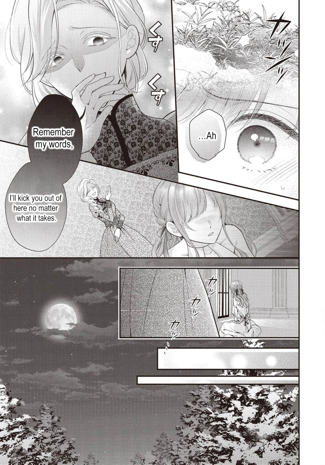 Why Is His Lying Majesty So Obsessed With Me? Chapter 2 page 16 - 