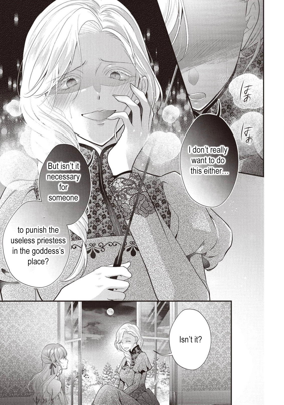 Why Is His Lying Majesty So Obsessed With Me? Chapter 2 page 10 - 