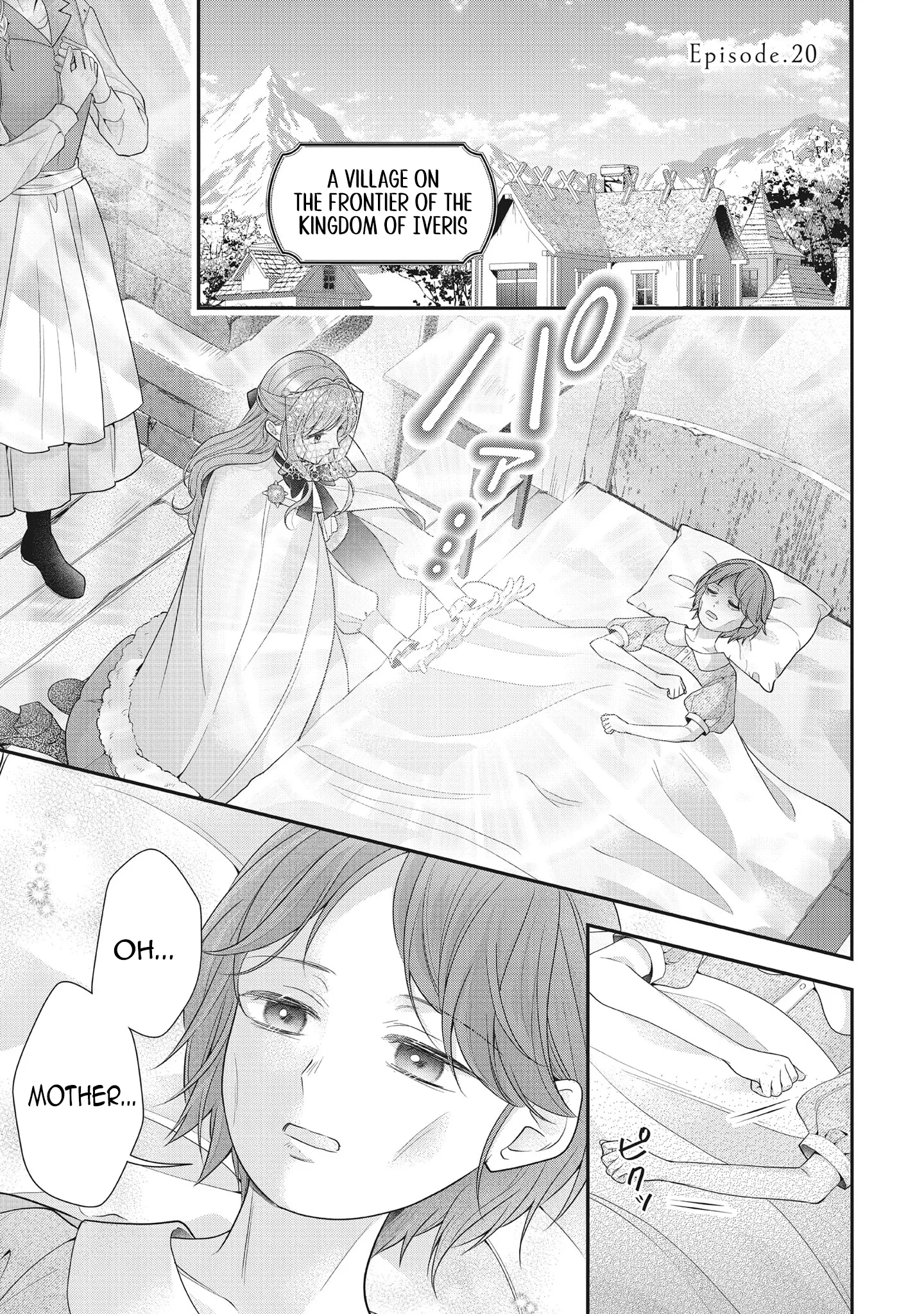 Why Is His Lying Majesty So Obsessed With Me? Chapter 20 page 2 - 