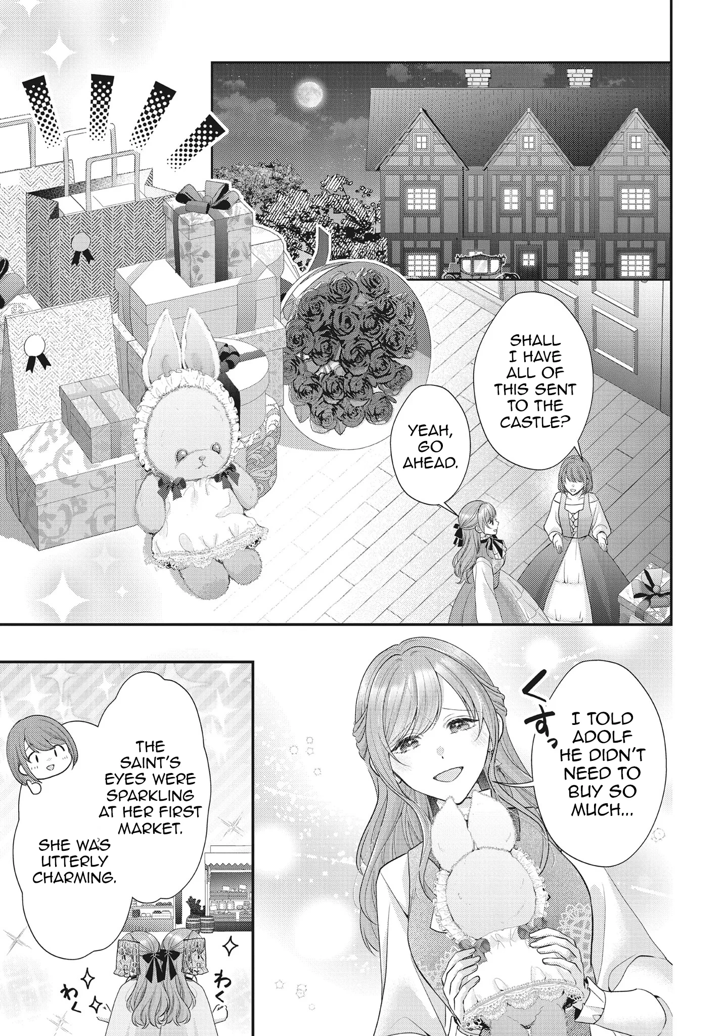 Why Is His Lying Majesty So Obsessed With Me? Chapter 20 page 12 - 